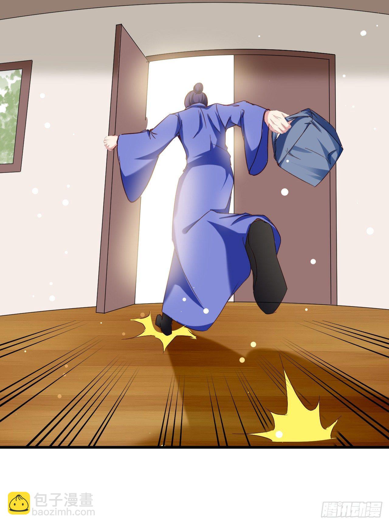 没错，阿毒正是在下-第28话