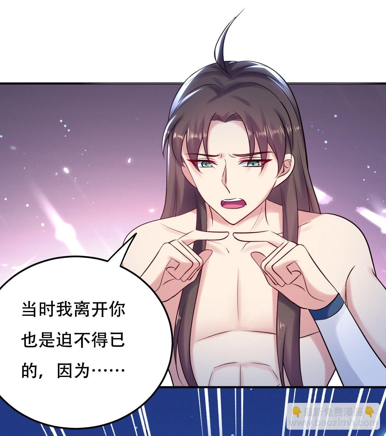 没错，阿毒正是在下-第28话