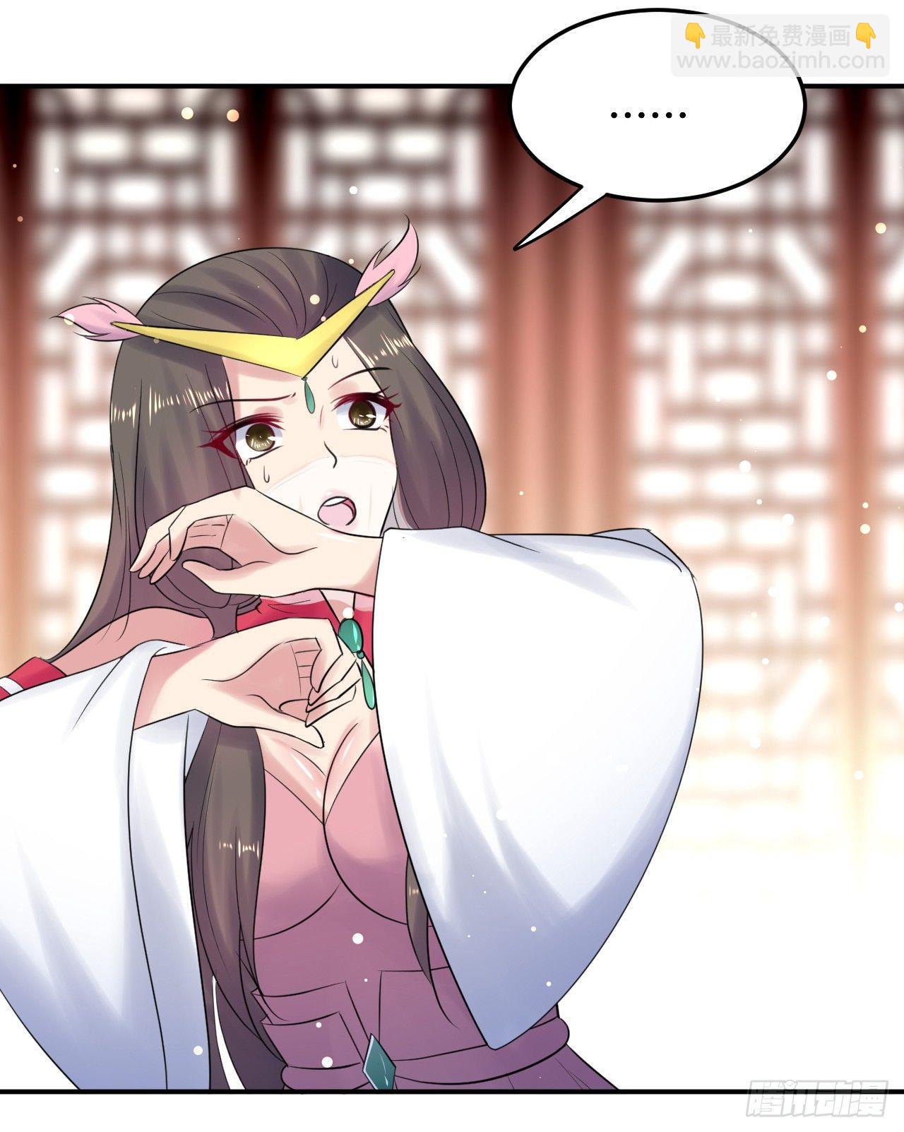 没错，阿毒正是在下-第28话