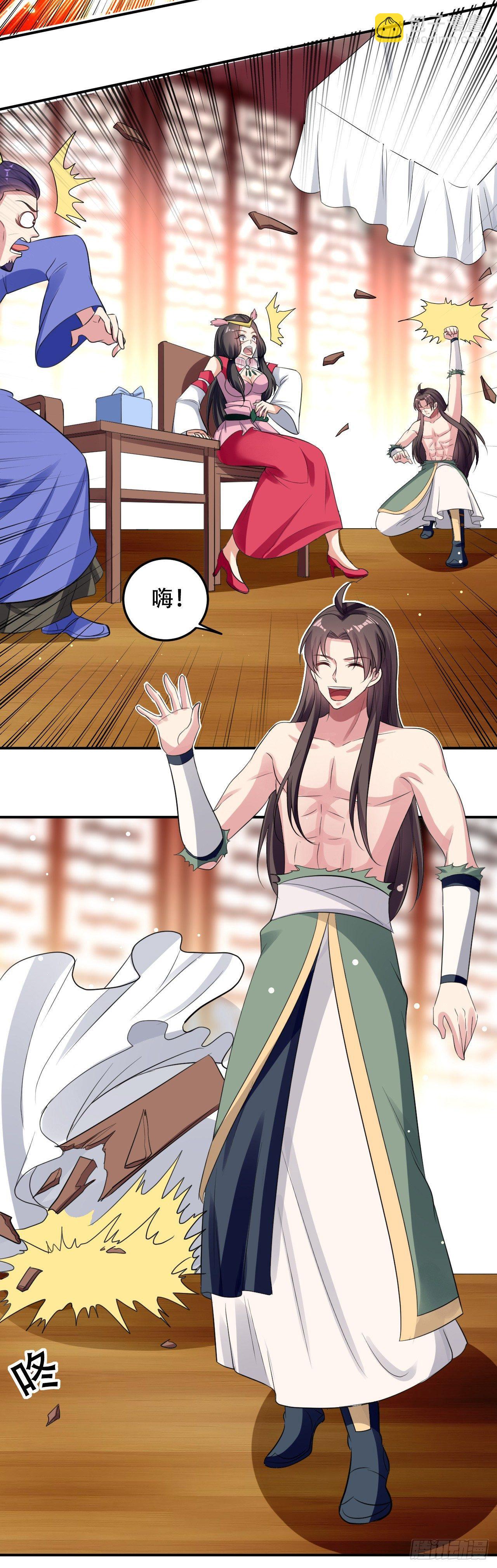 没错，阿毒正是在下-第28话