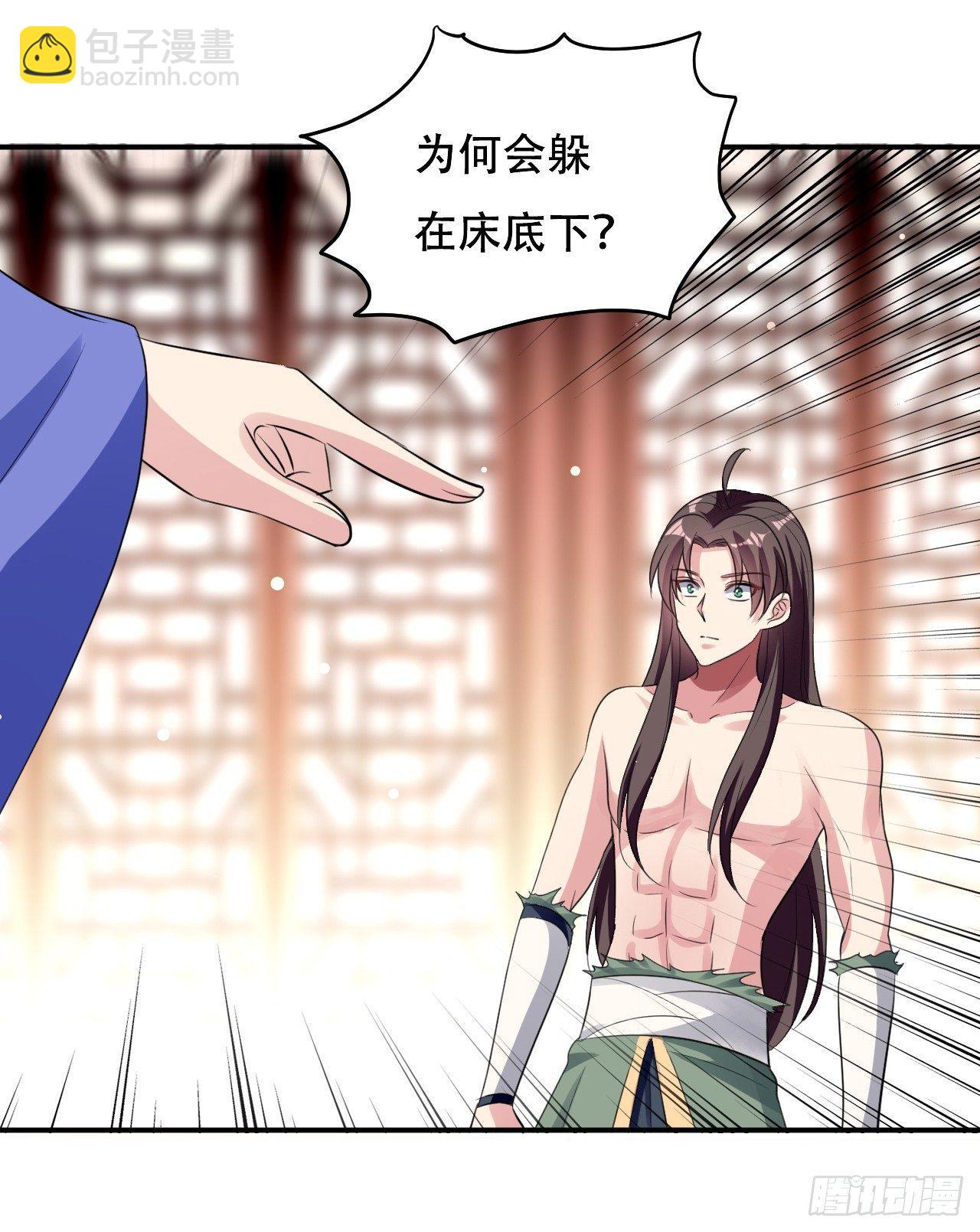 没错，阿毒正是在下-第28话