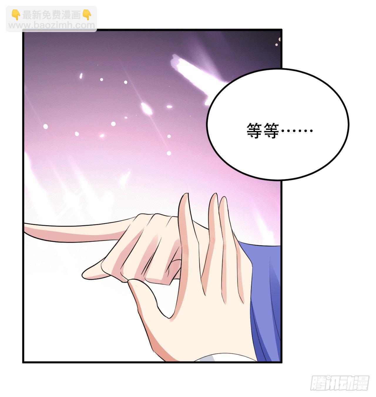 没错，阿毒正是在下-第28话