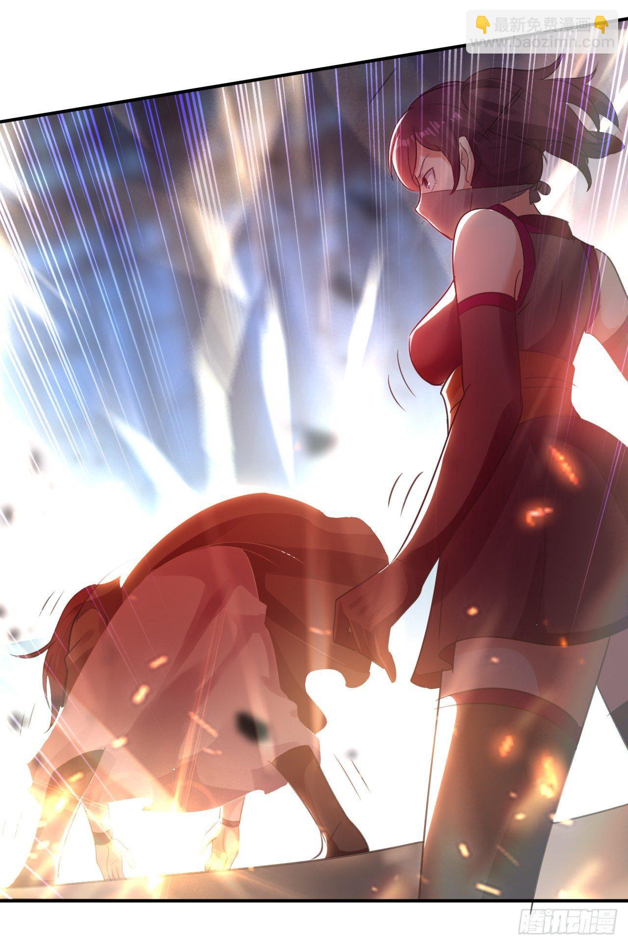 寻找功法-第4话