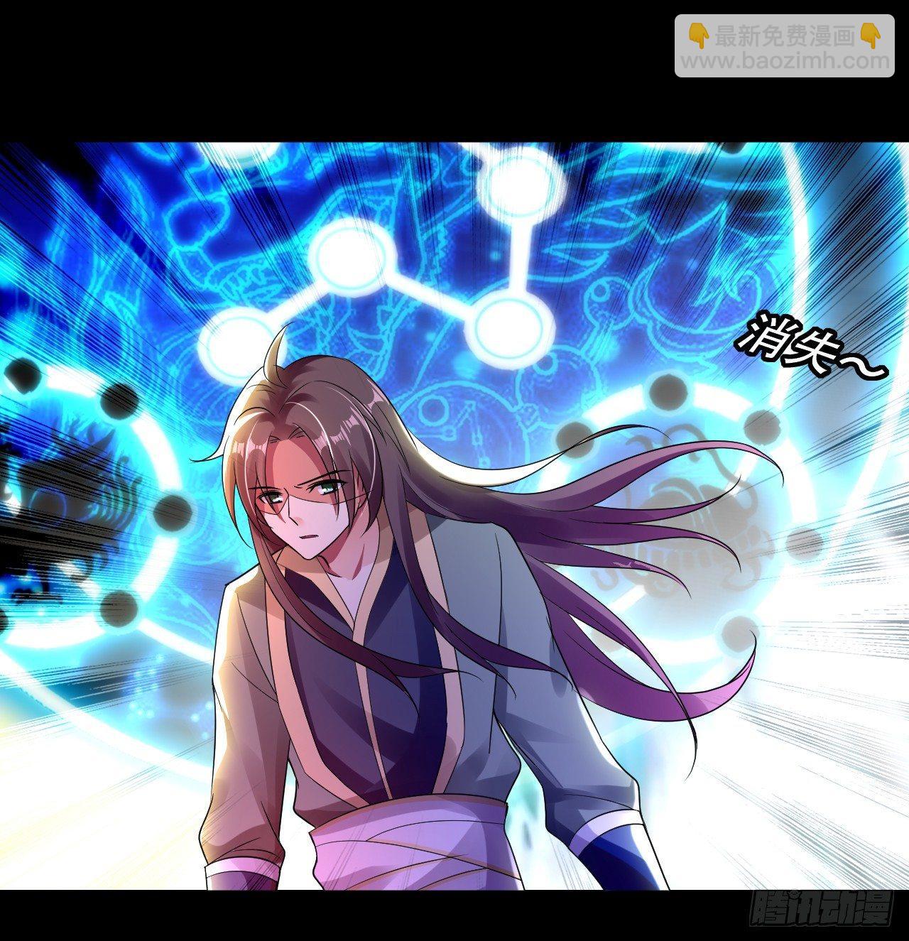 寻找功法-第4话