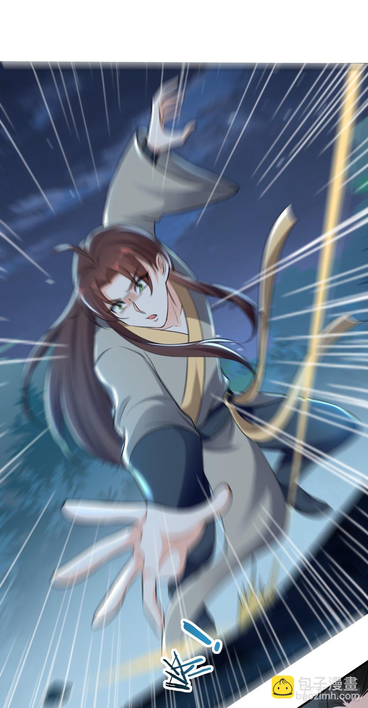 朱颜的刺杀-第50话