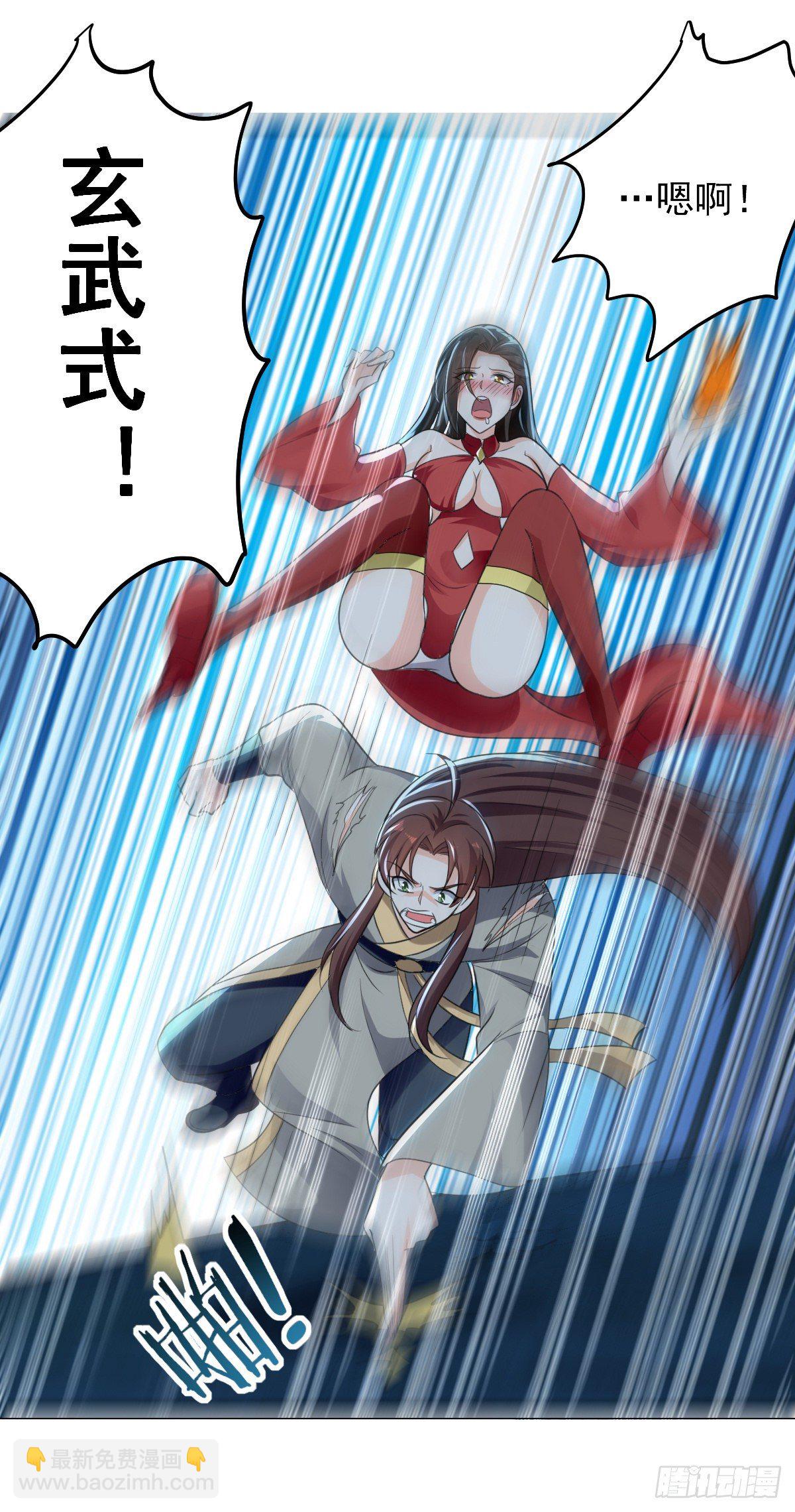 朱颜的刺杀-第50话