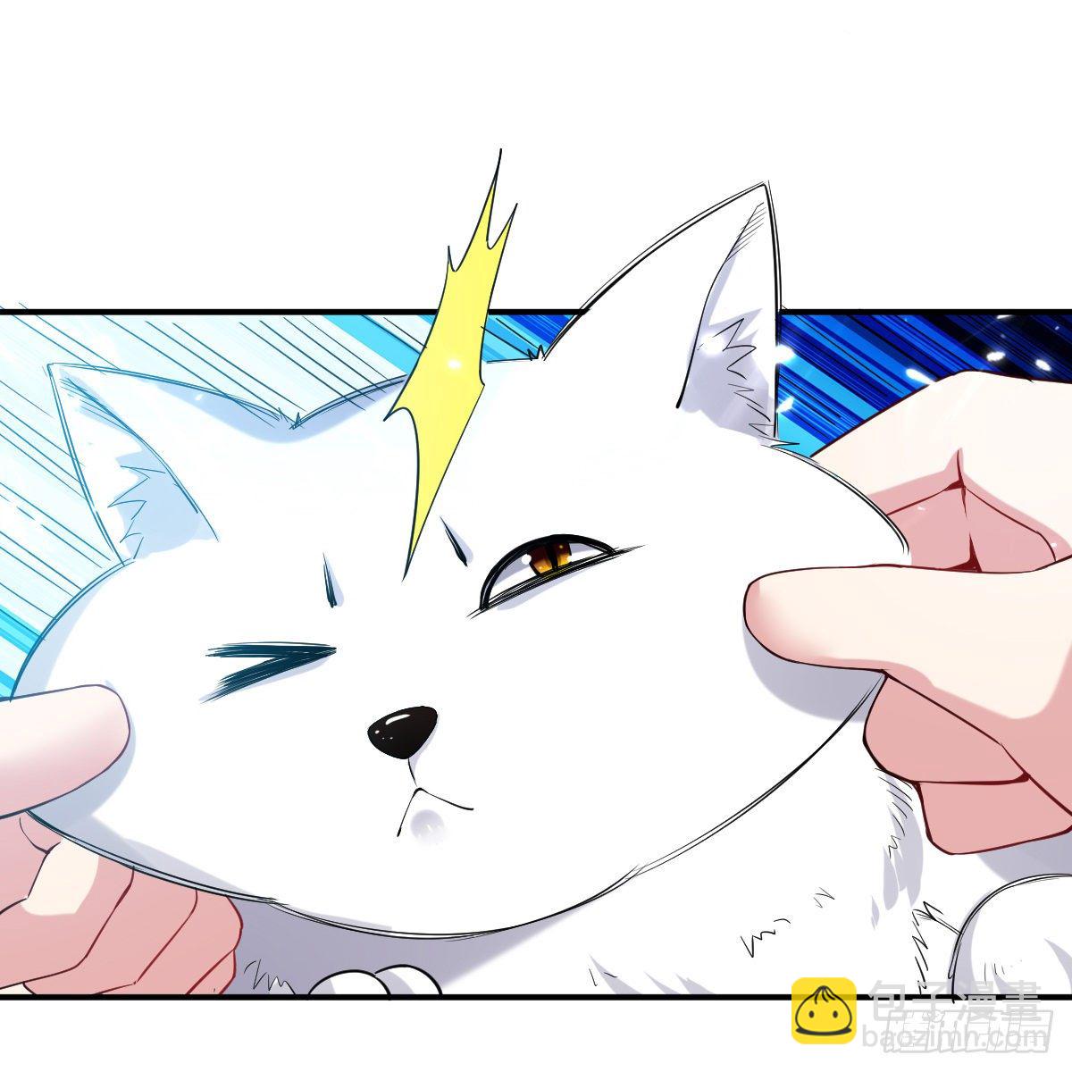 朱颜的刺杀-第50话