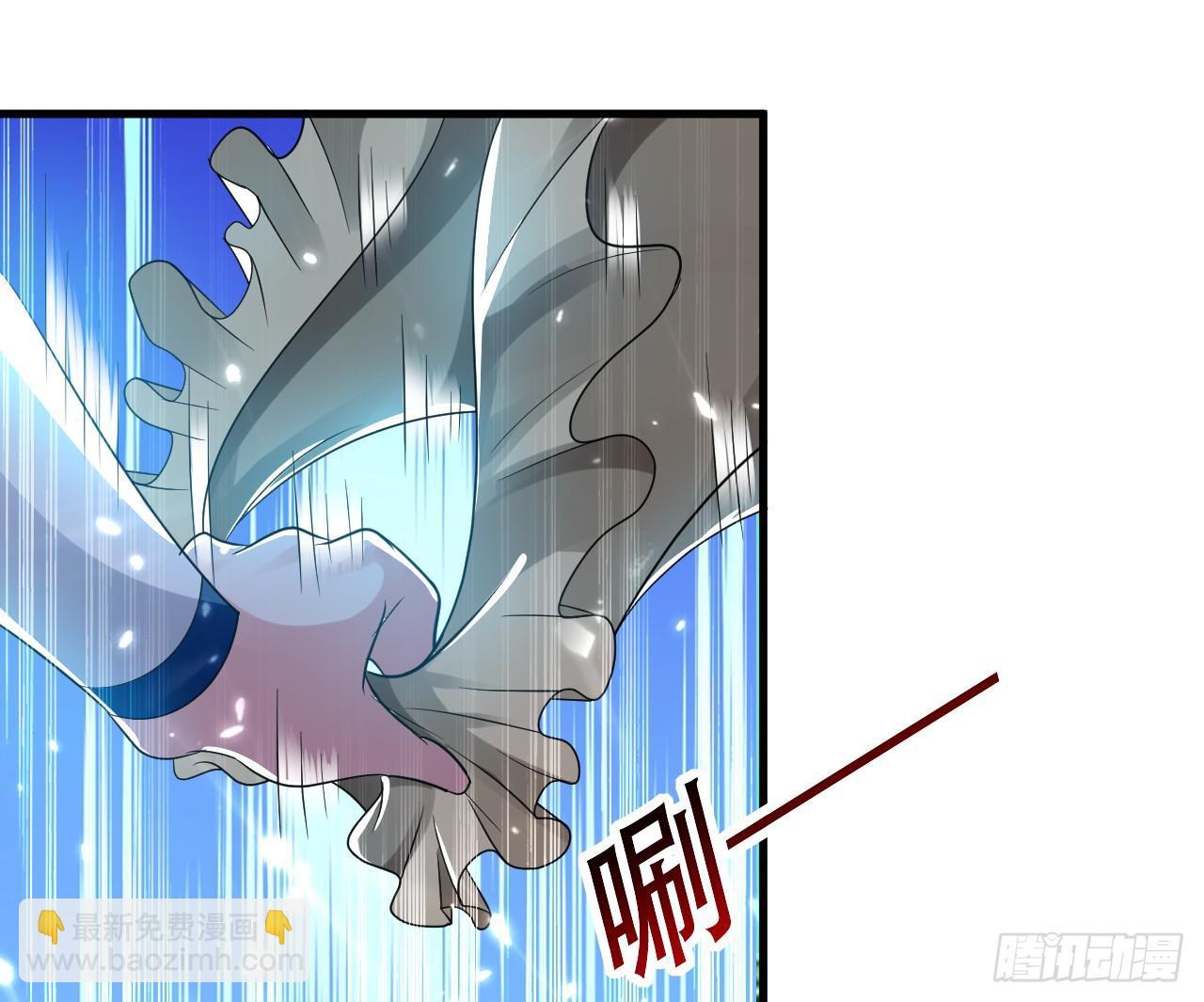 白白嫩嫩-第6话