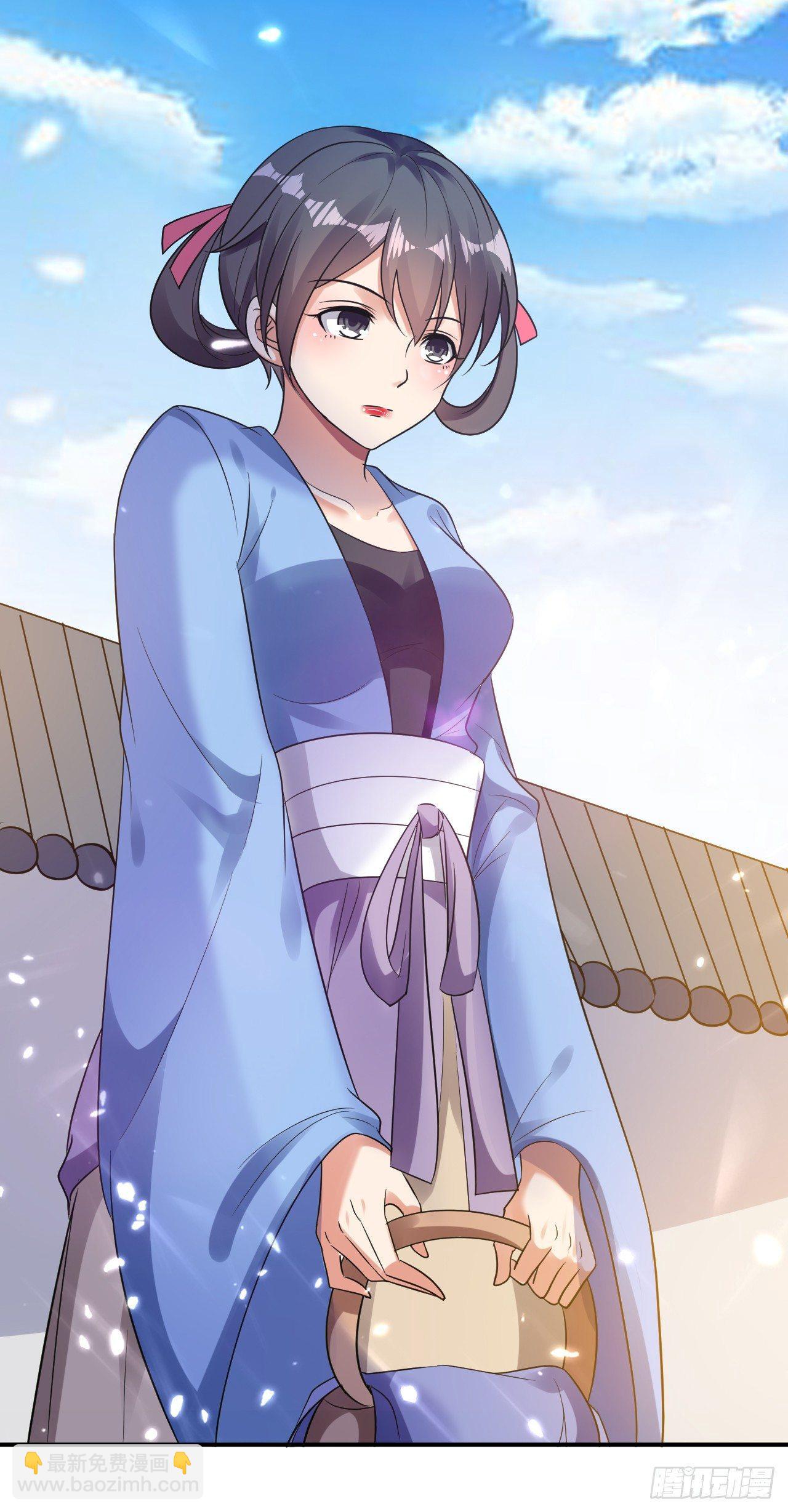 白白嫩嫩-第6话