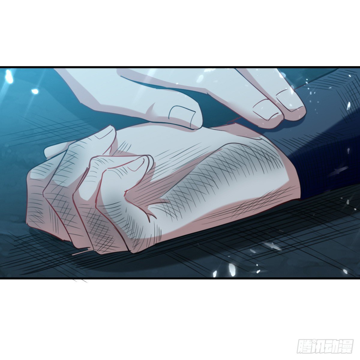 四象聚合-第52话