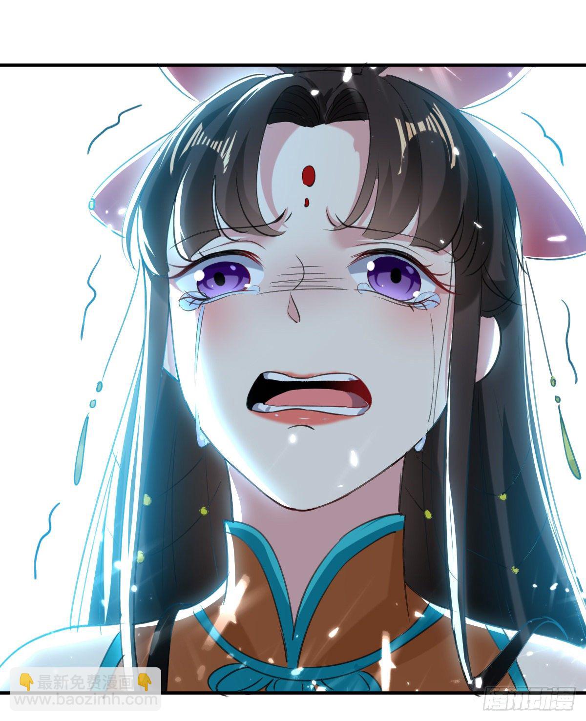 四象聚合-第52话