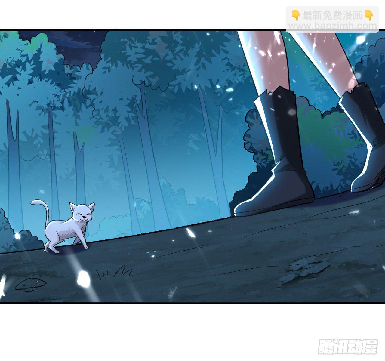 鸠占鹊巢-第54话