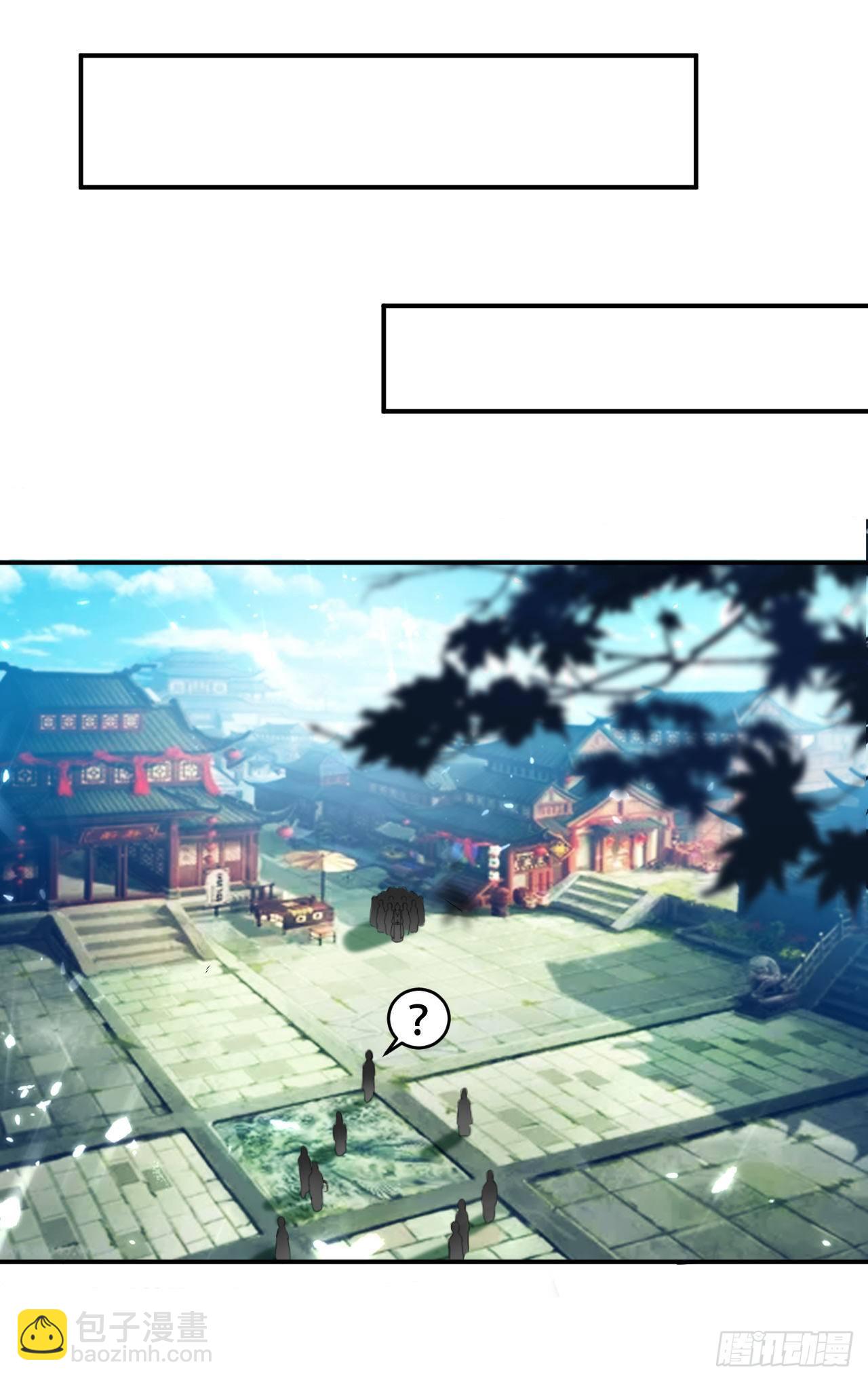 鸠占鹊巢-第54话