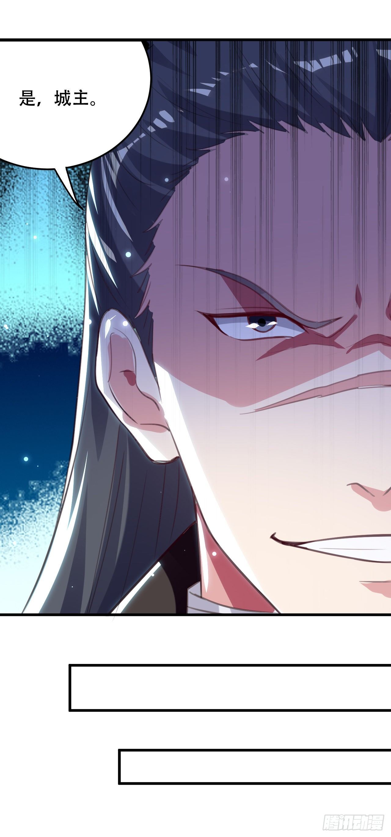 终归还是来一场武斗-第56话