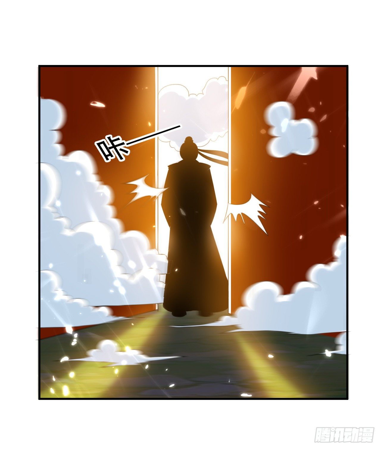 终归还是来一场武斗-第56话