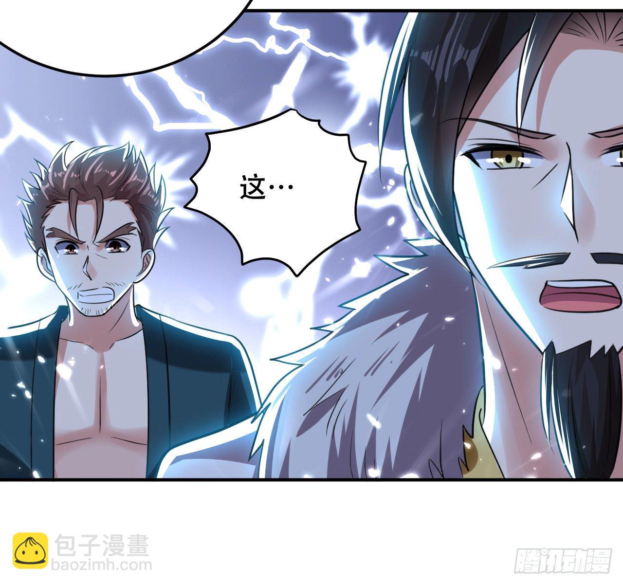 终归还是来一场武斗-第56话