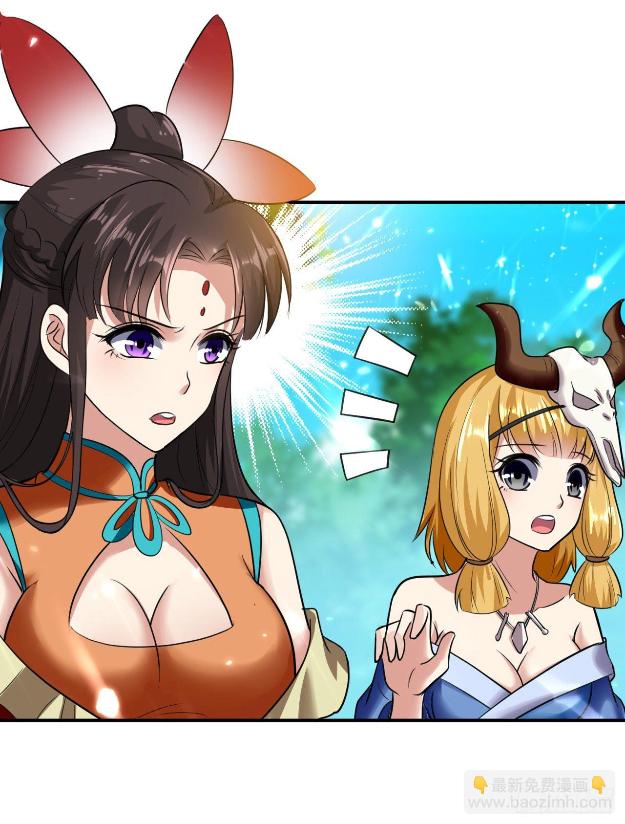 终归还是来一场武斗-第56话