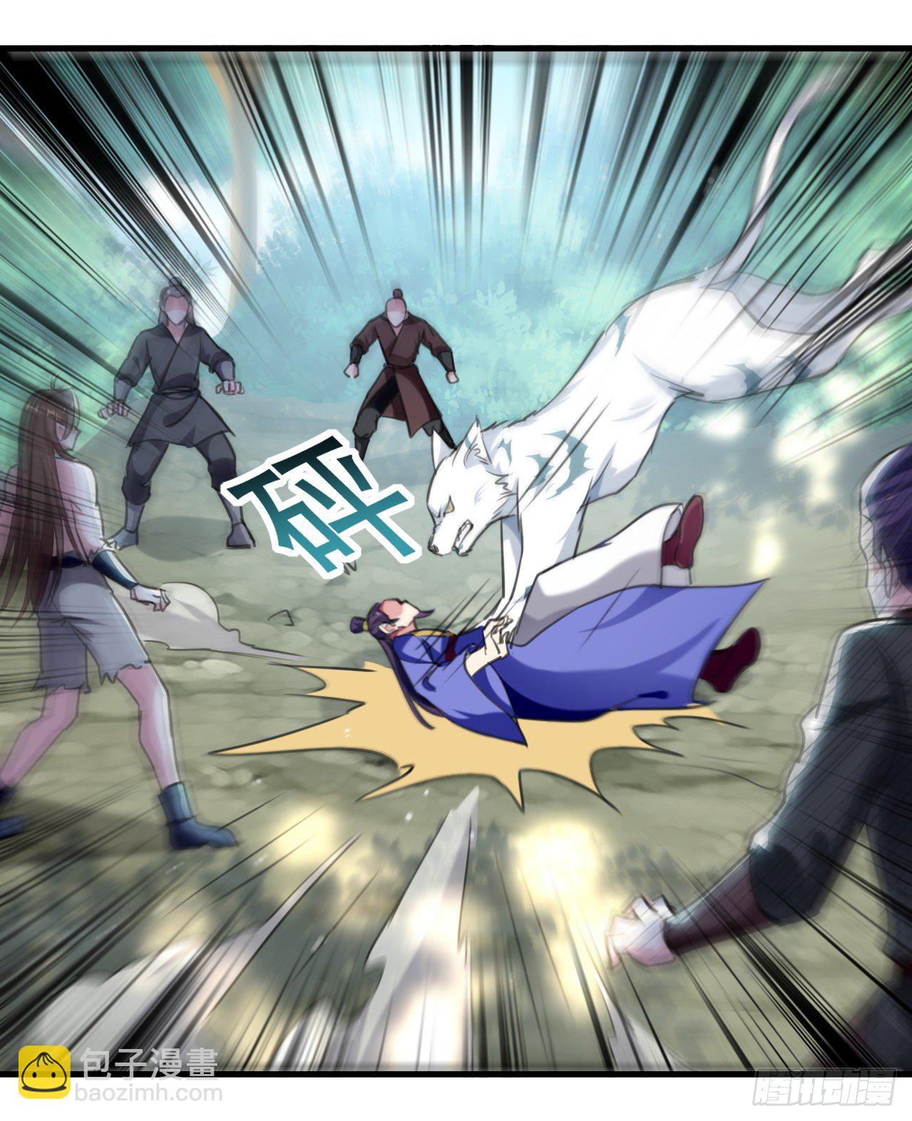 大越的少女皇帝-第58话