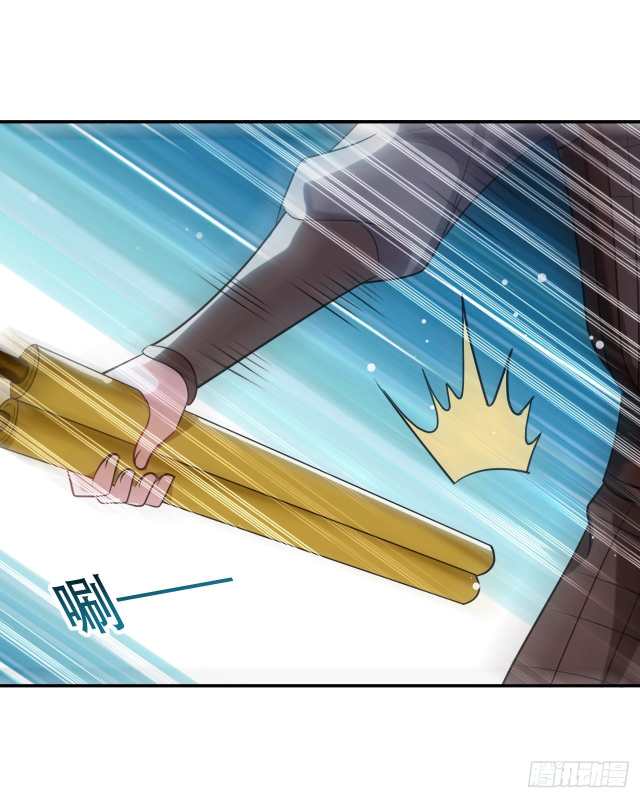 大越的少女皇帝-第58话