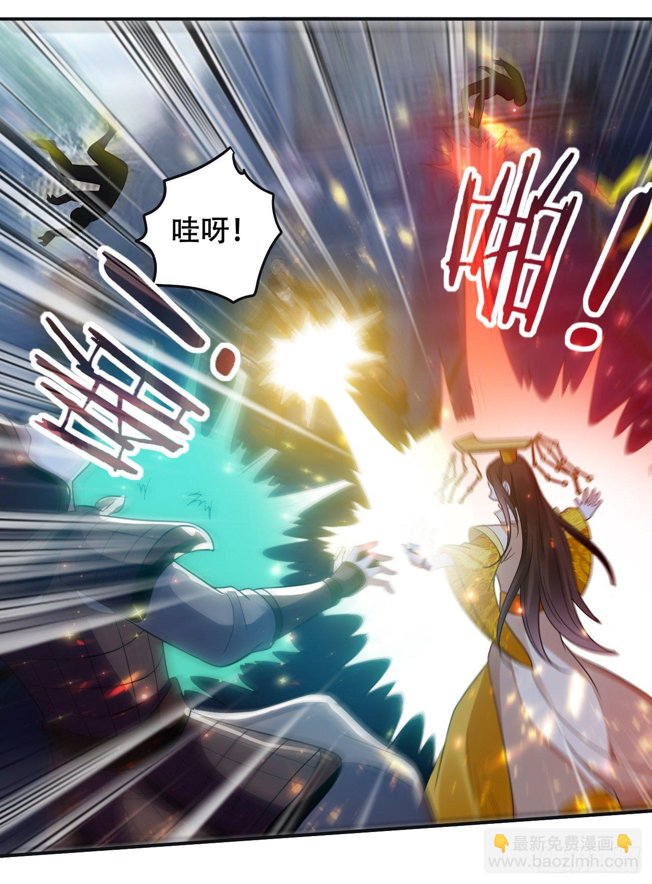 大越的少女皇帝-第58话