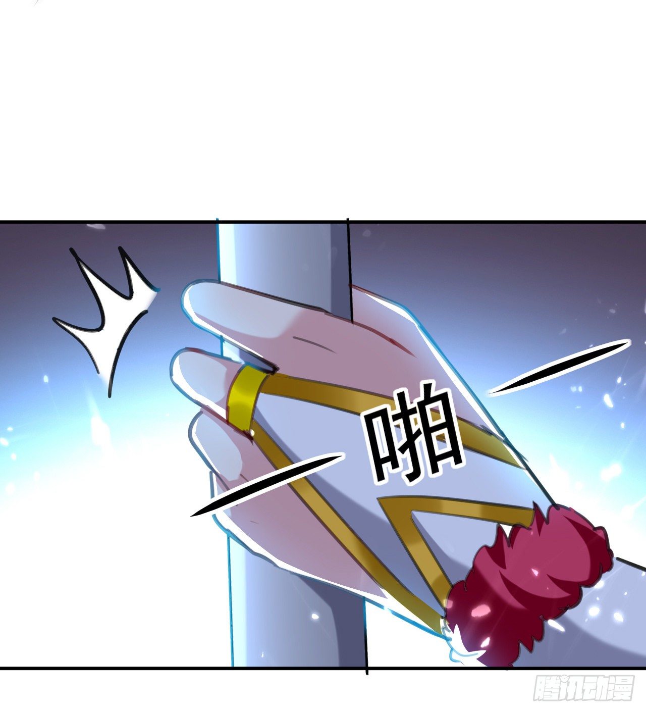 被指婚的对象-第60话