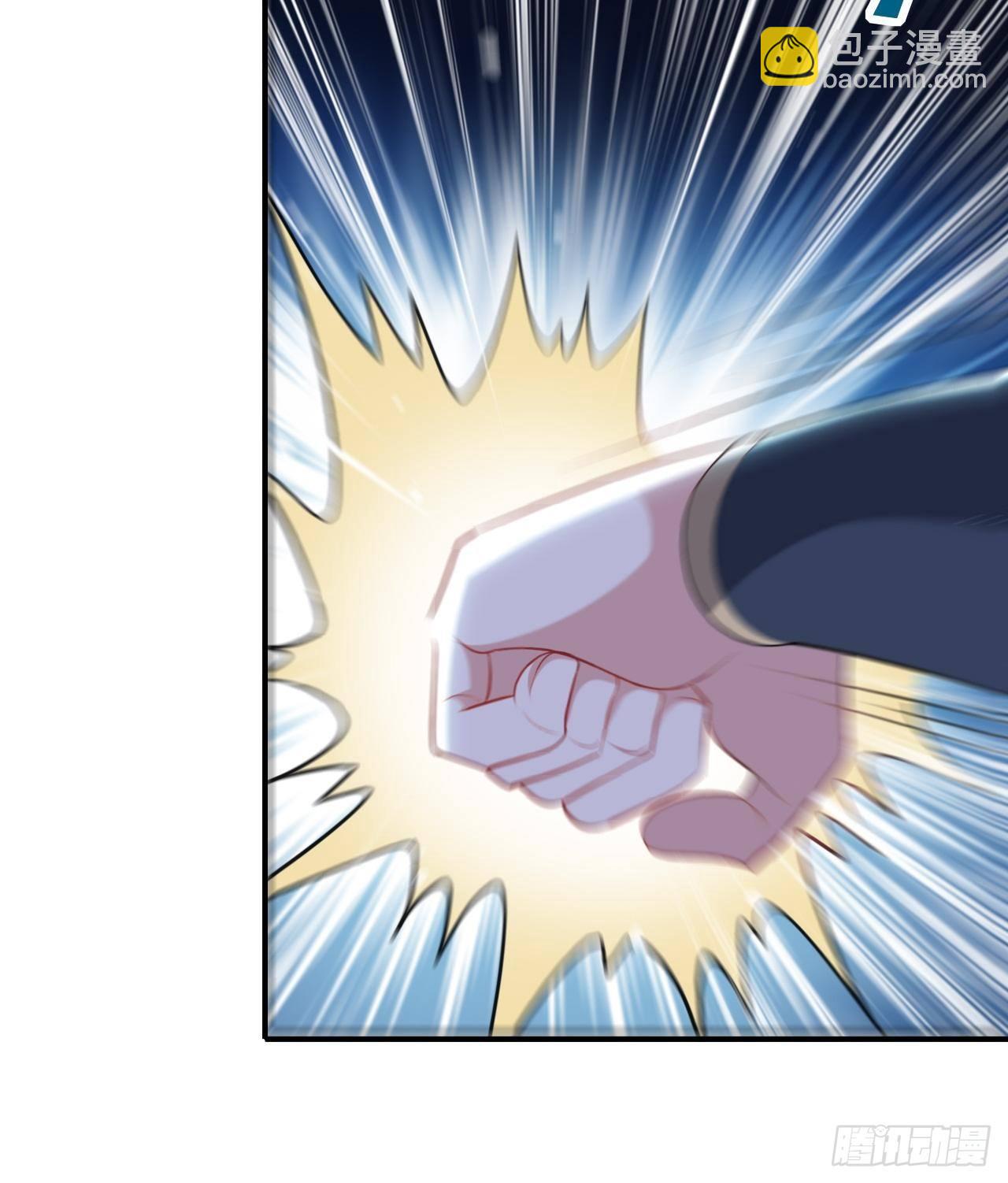 星灵级别的公主-第62话