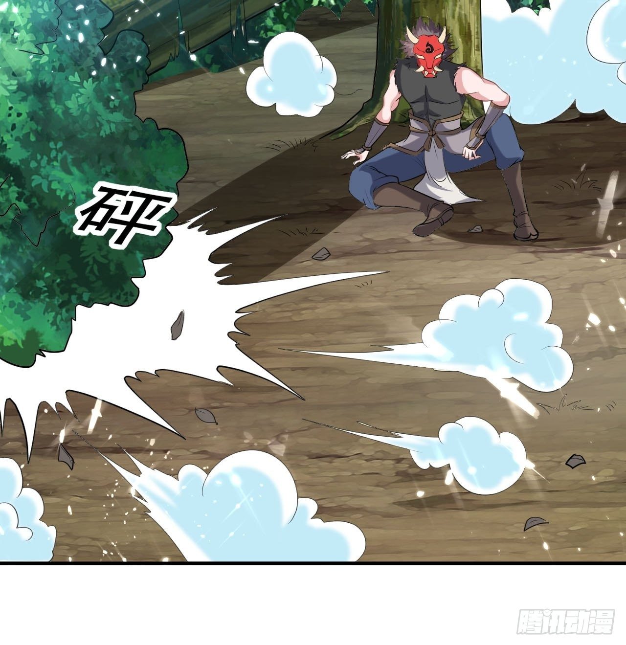 四方混战-第64话