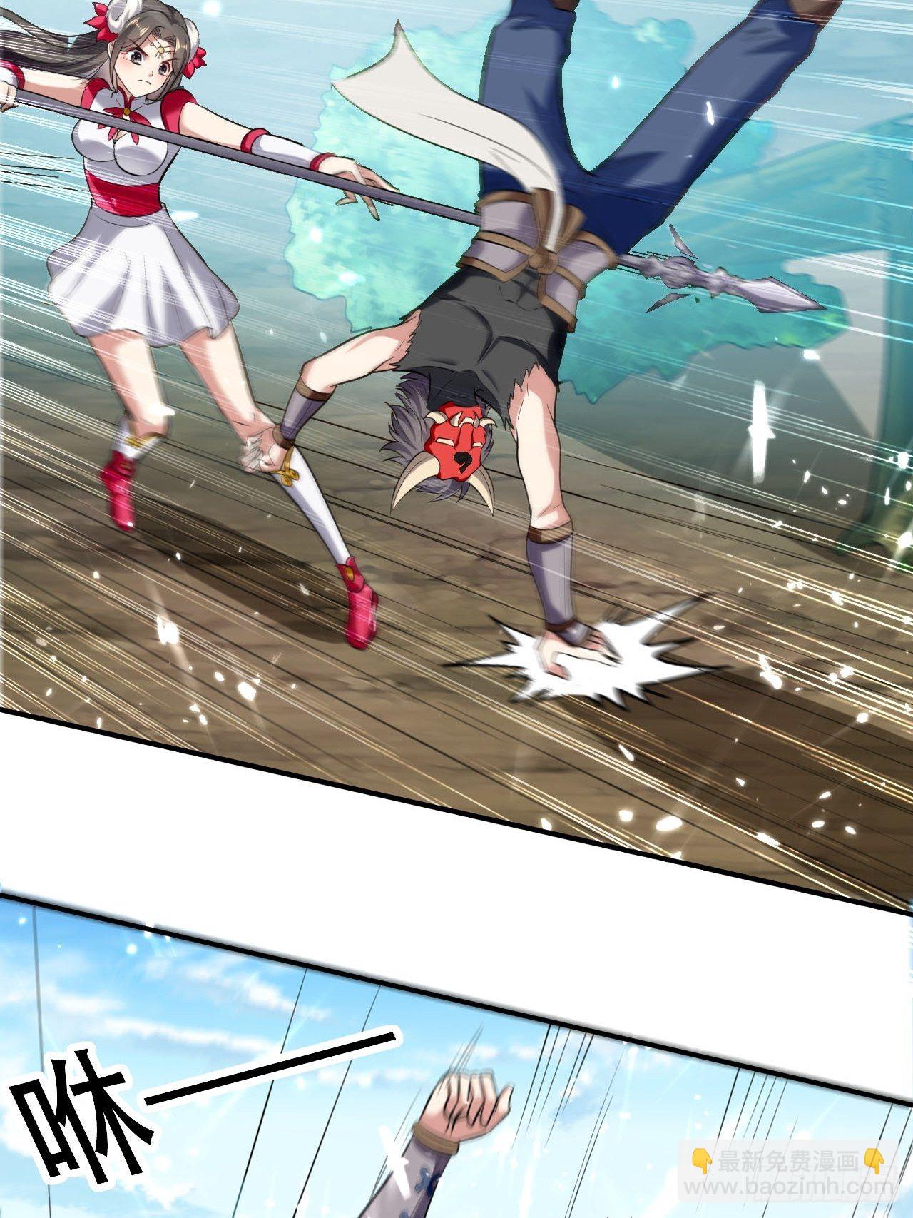 四方混战-第64话