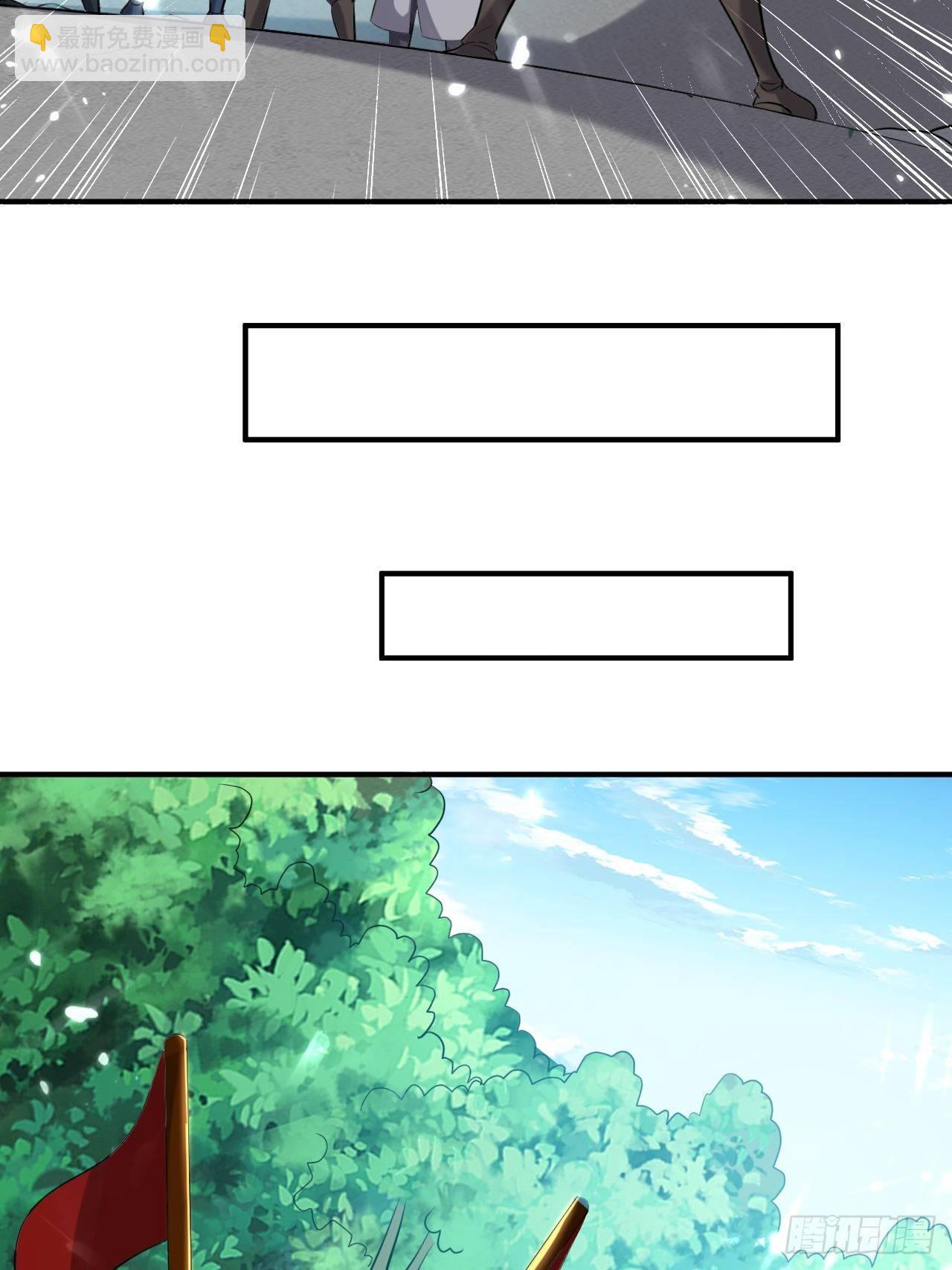 四方混战-第64话