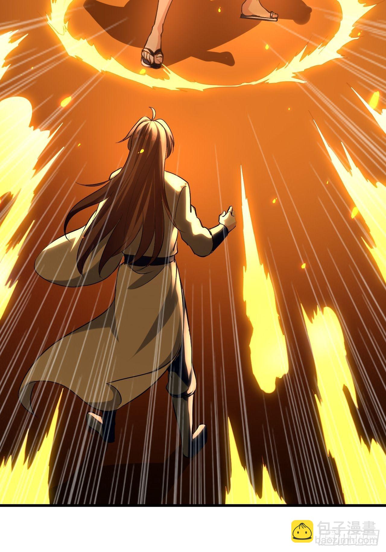 我是皇族血脉-第66话