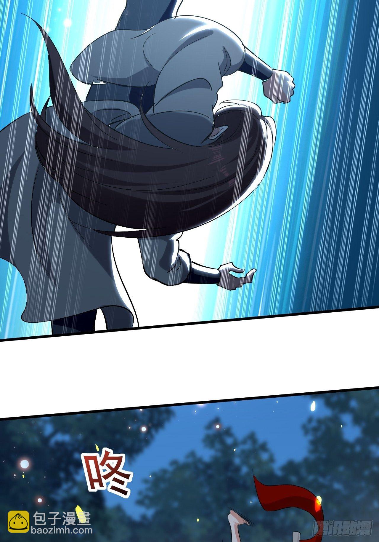 我是皇族血脉-第66话