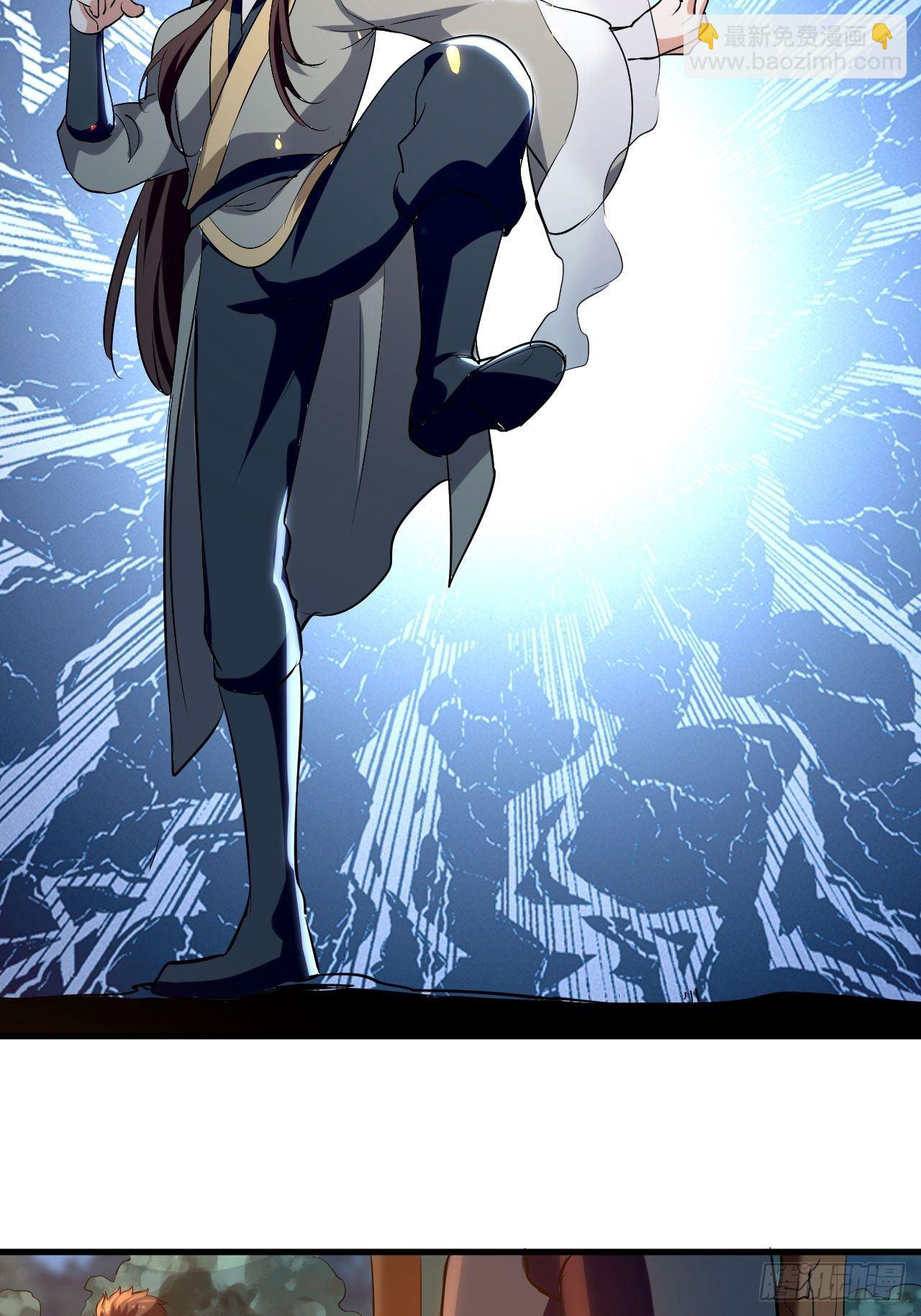 我是皇族血脉-第66话