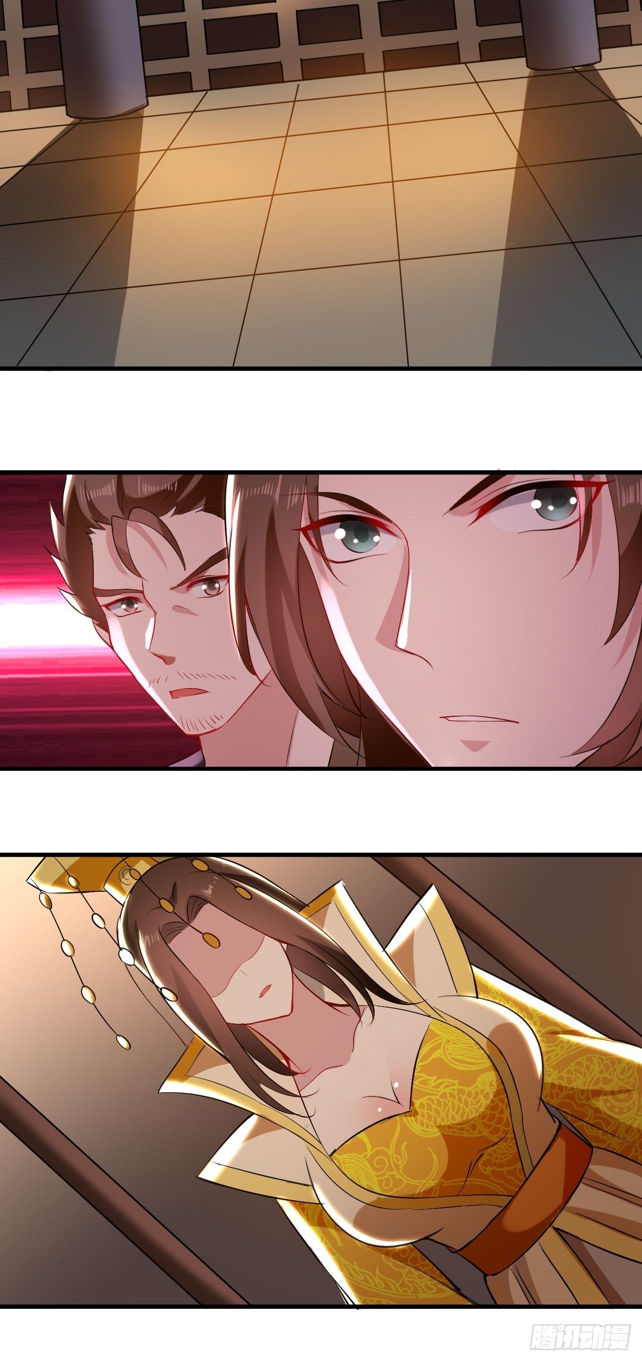 寻衅滋事-第68话