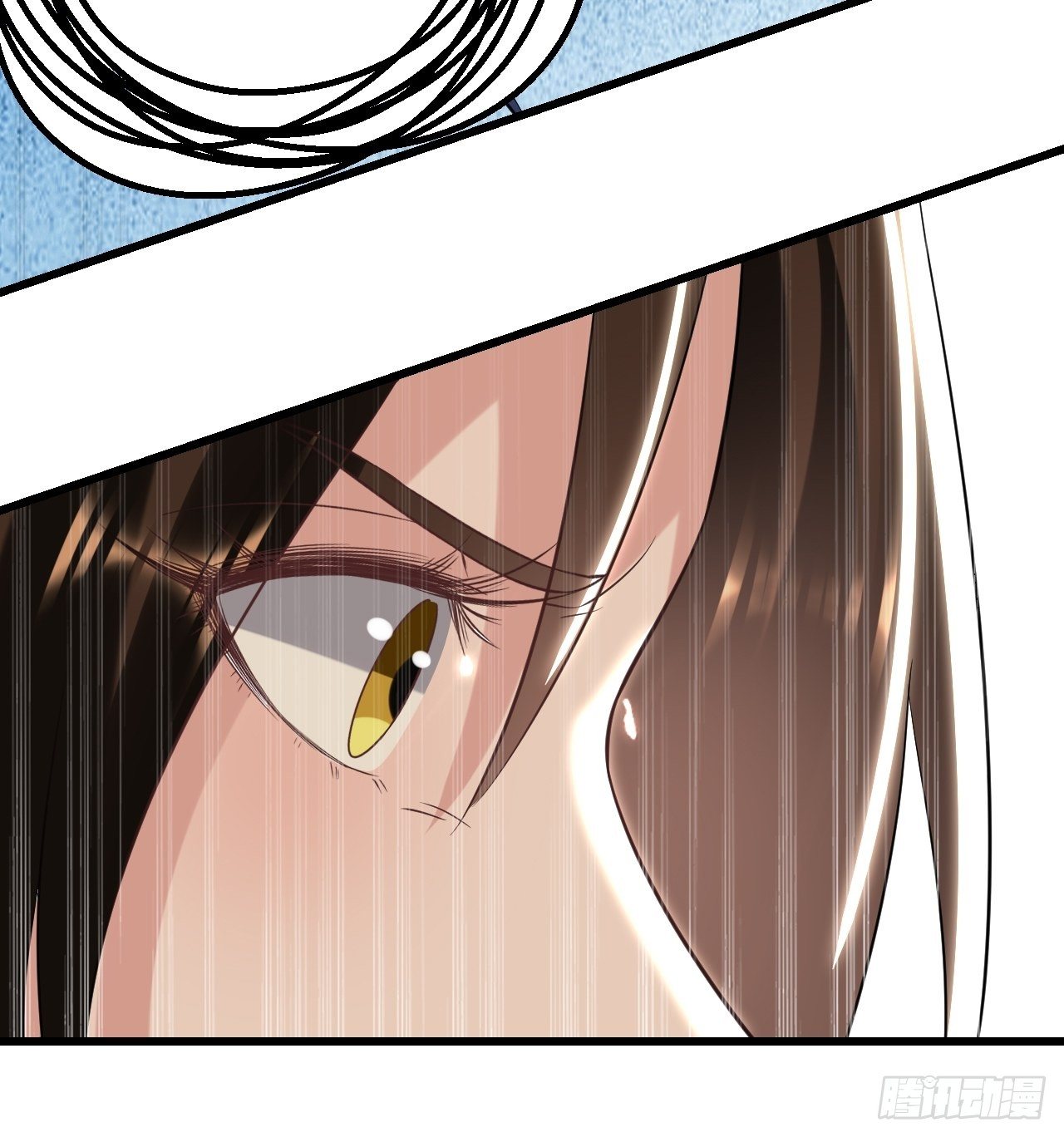 最下等的四象星盘-第72话