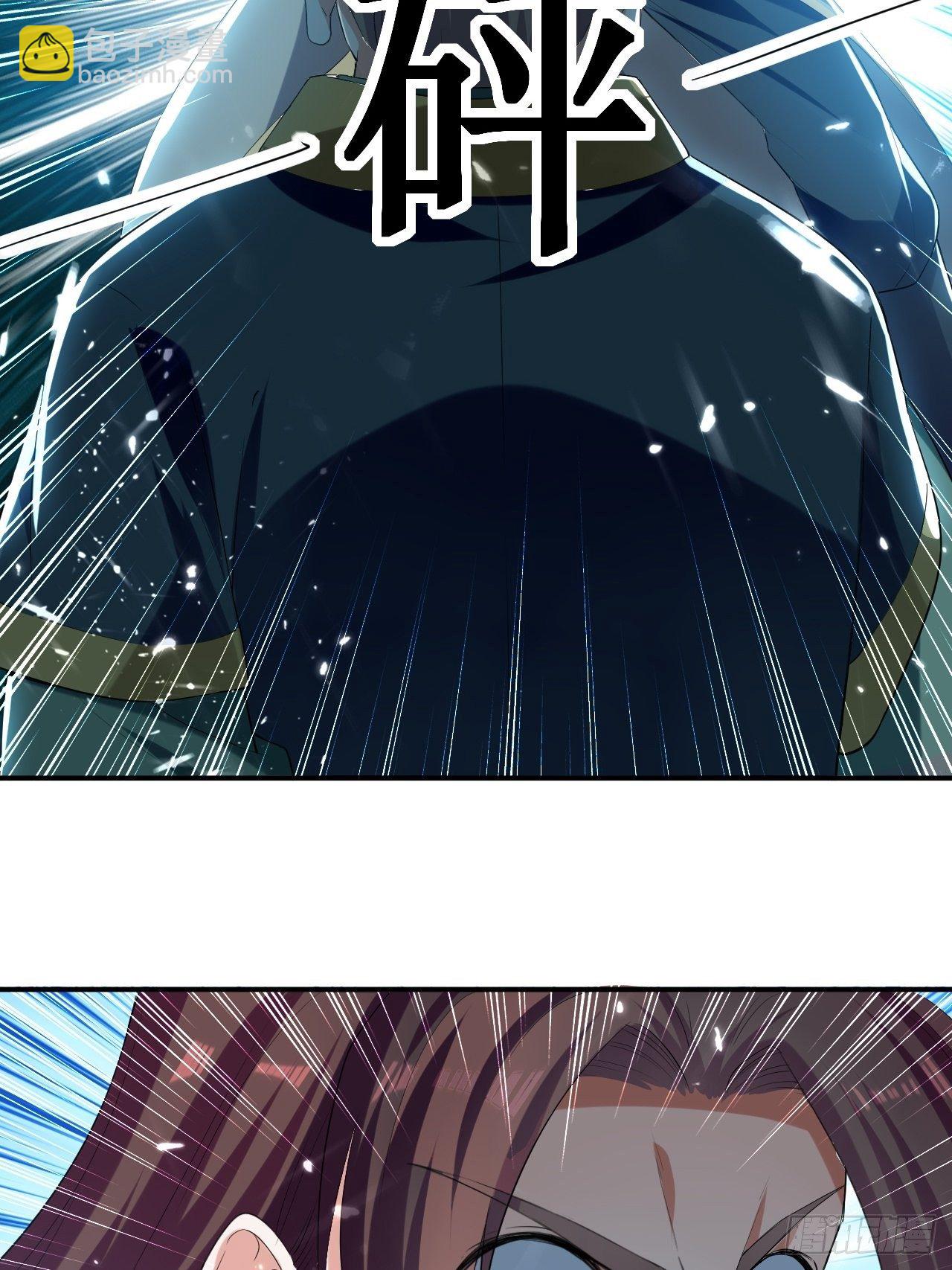 前朝遗老-第76话