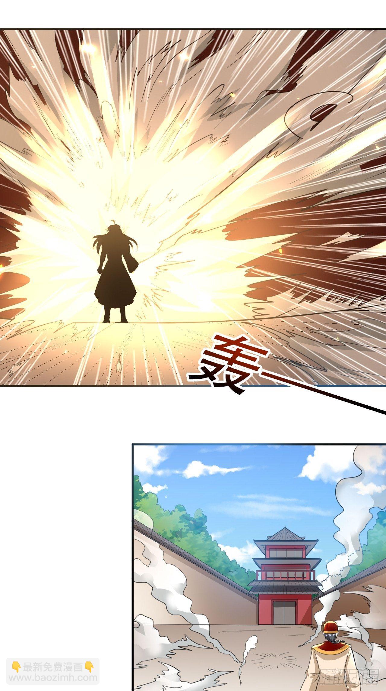 断子绝孙拳-第78话