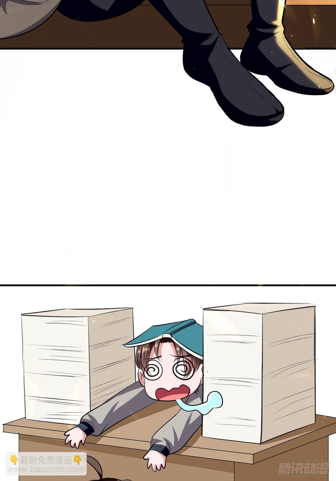 科技修仙-第82话