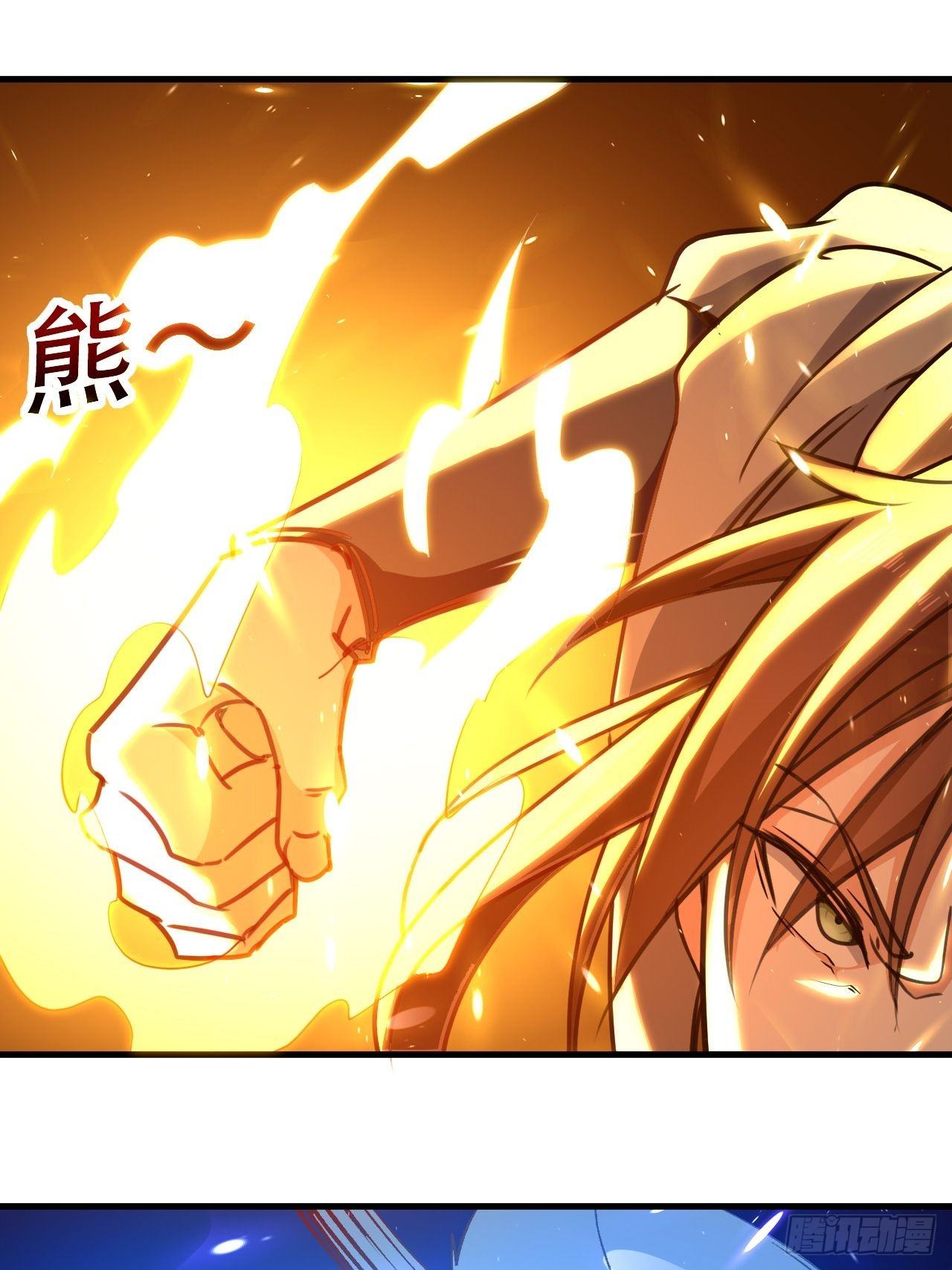 暴打装杯怪-第86话