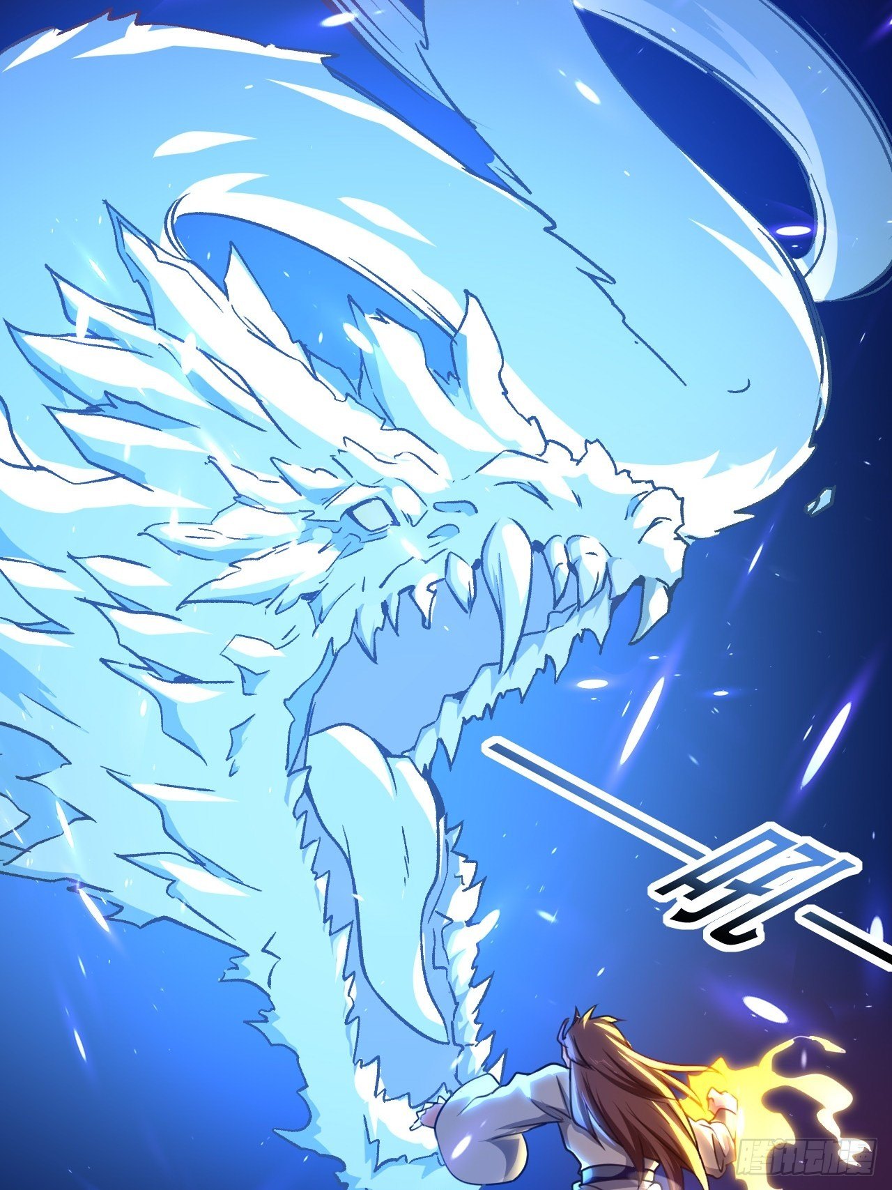 暴打装杯怪-第86话