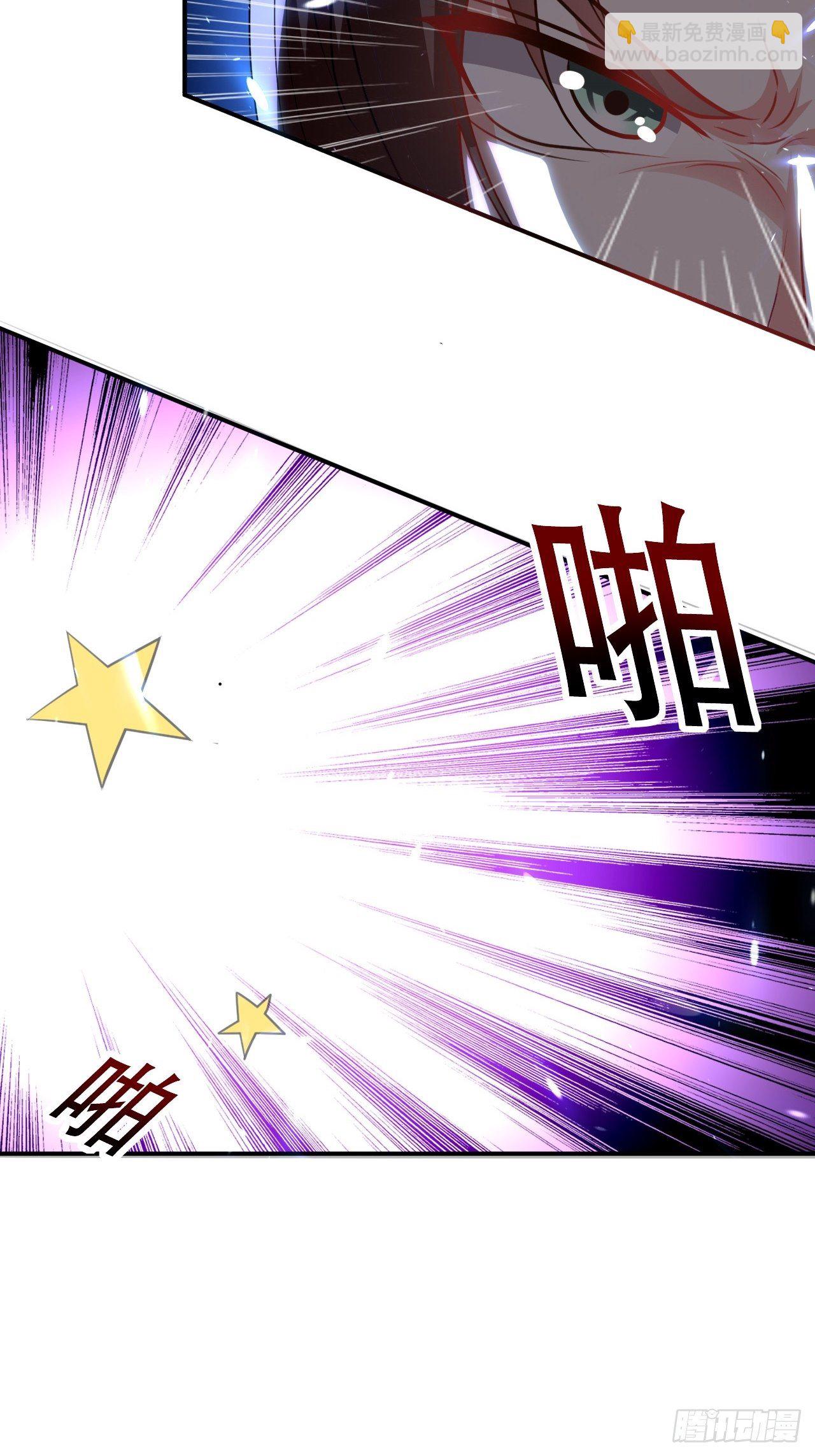 强夺玉剑-第88话