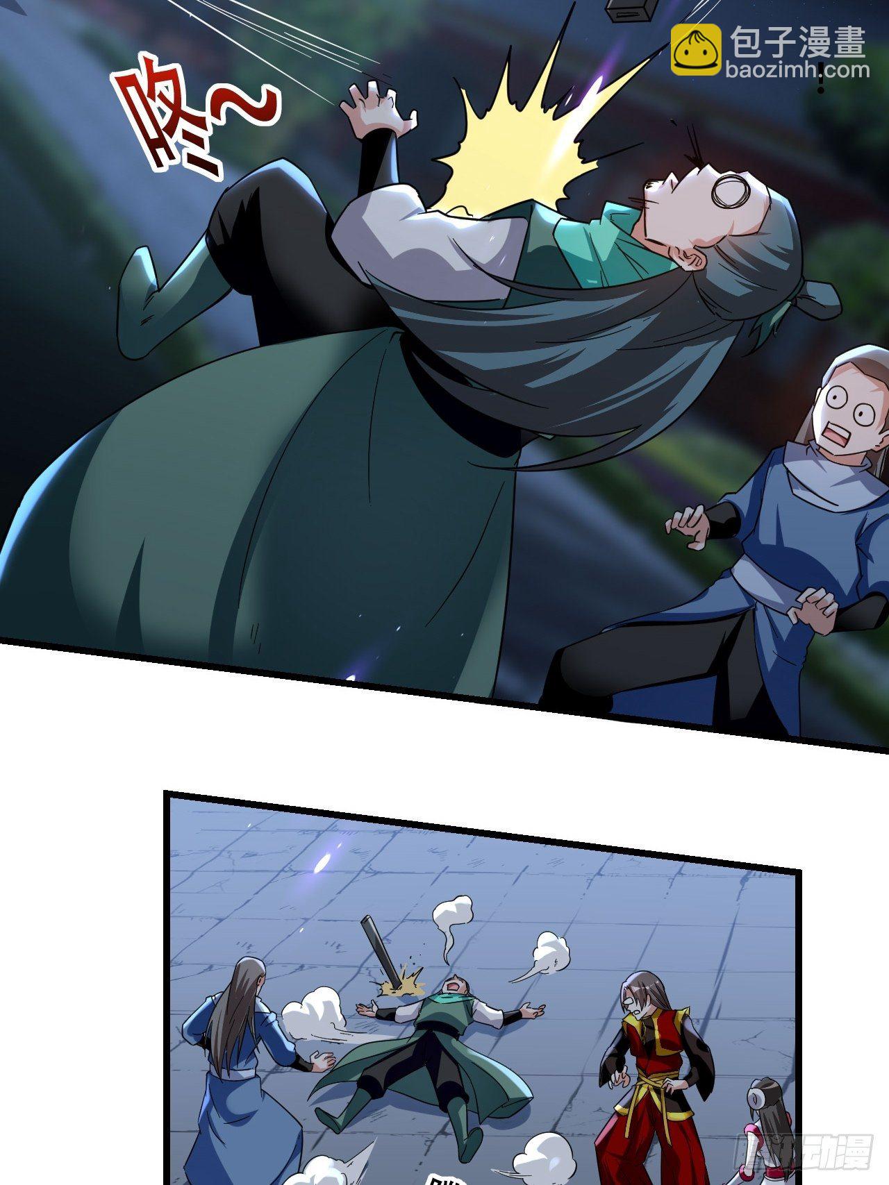 强夺玉剑-第88话