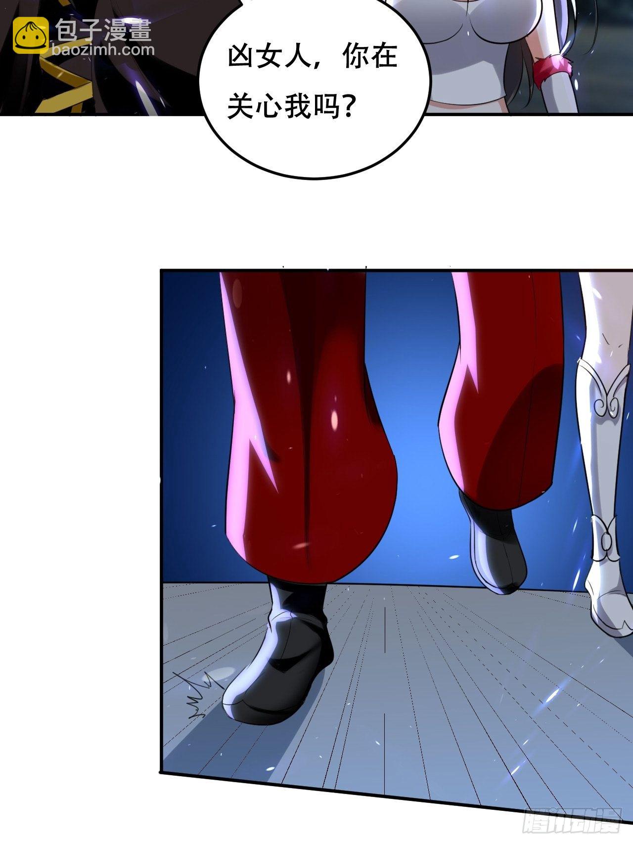 强夺玉剑-第88话