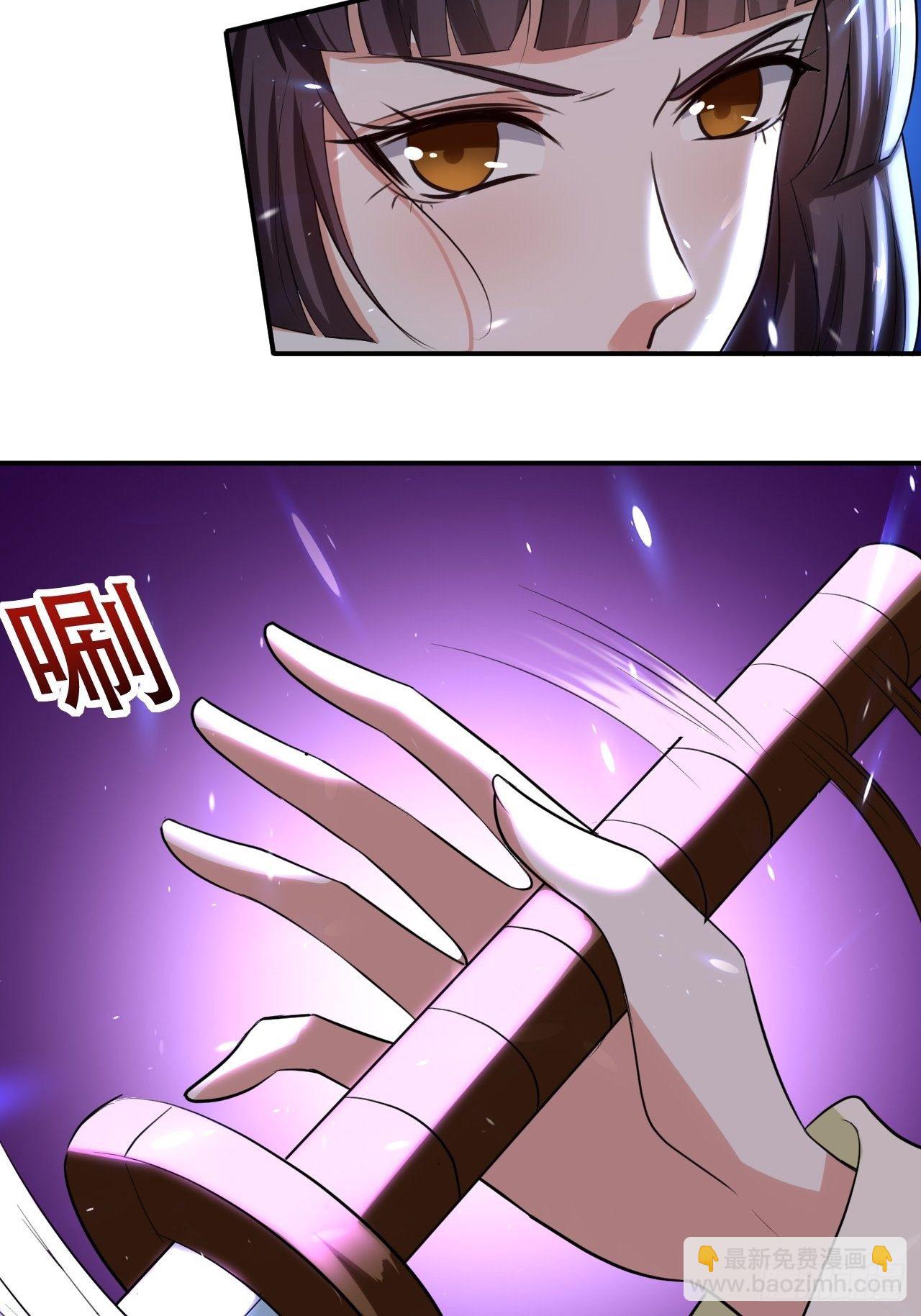 赌狗不得好下场-第90话