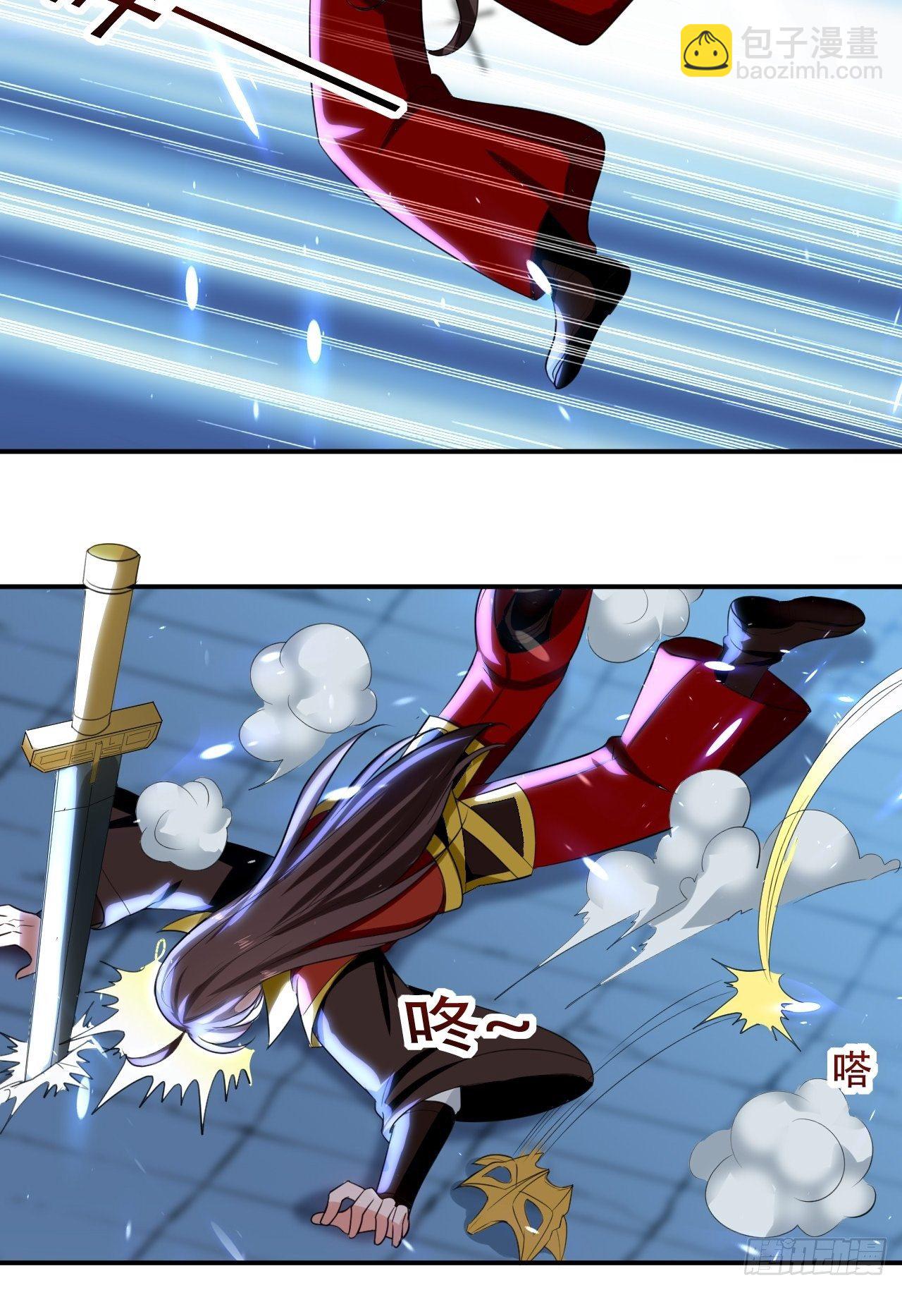 赌狗不得好下场-第90话