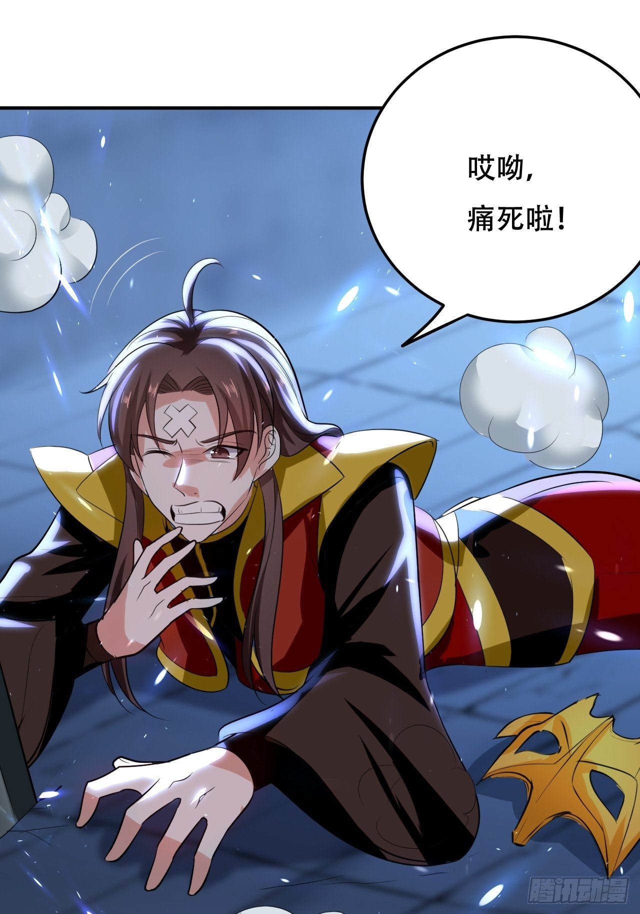 赌狗不得好下场-第90话