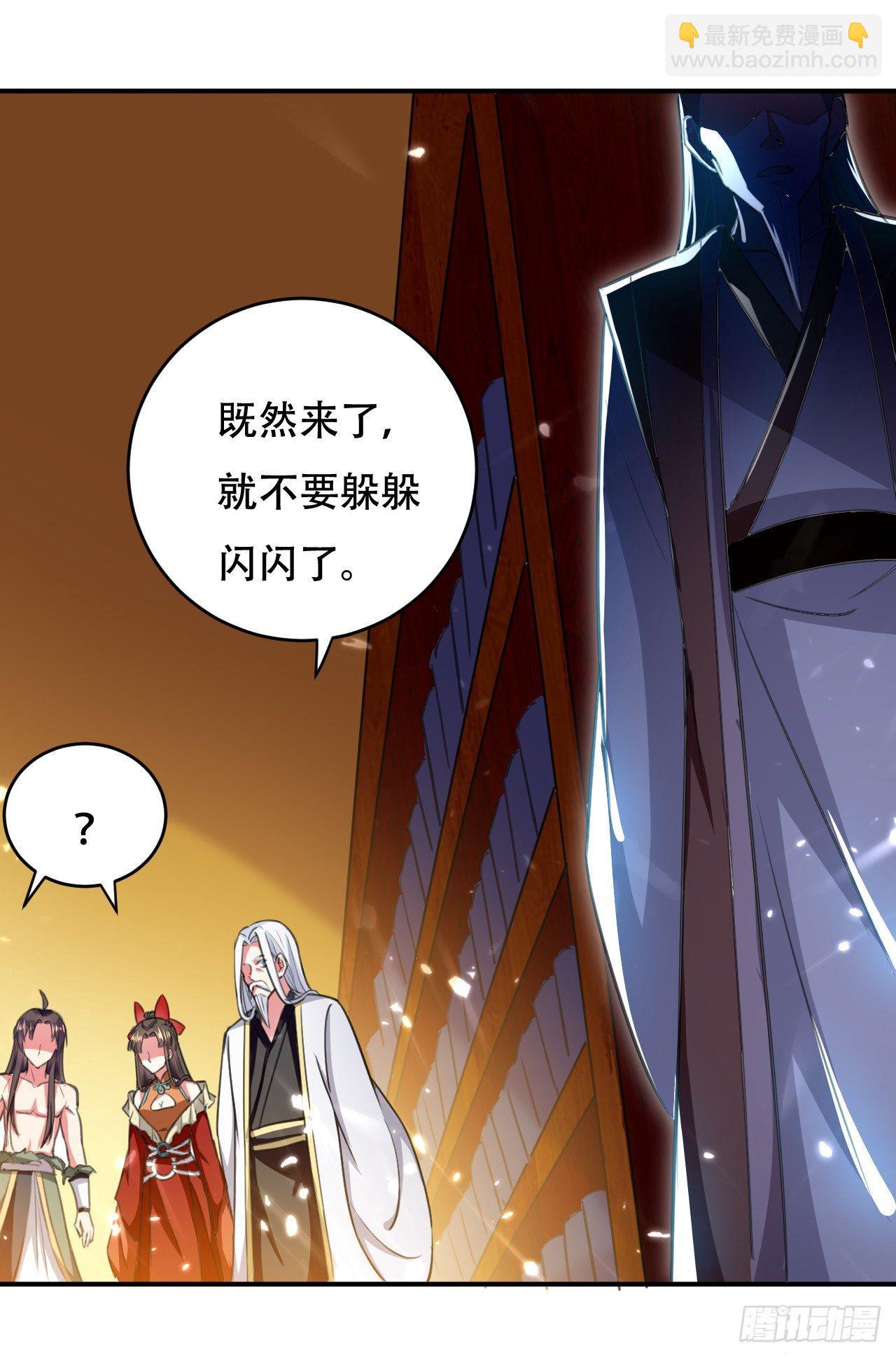 做错事就要接受惩罚-第10话