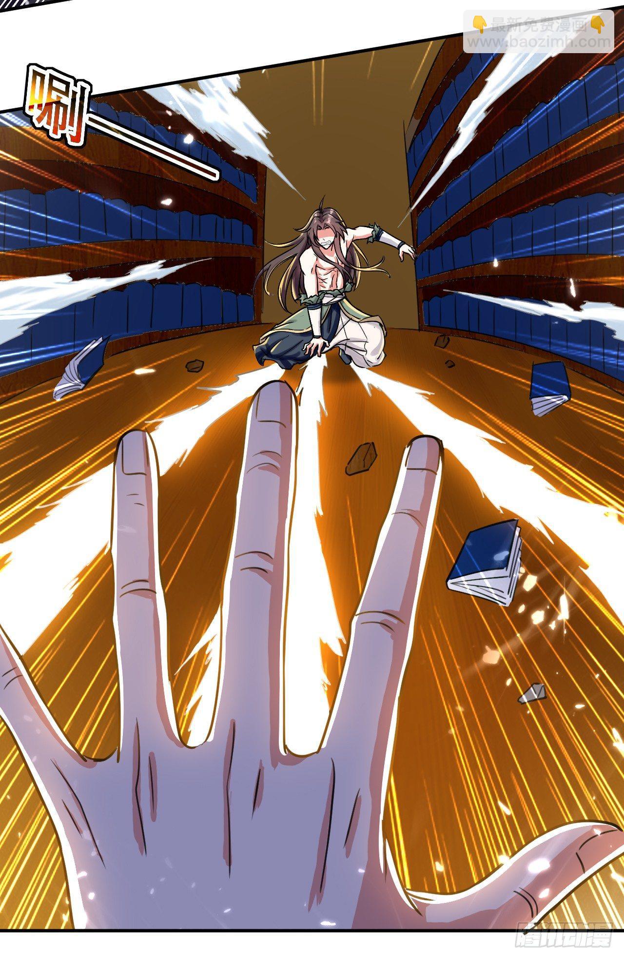 做错事就要接受惩罚-第10话