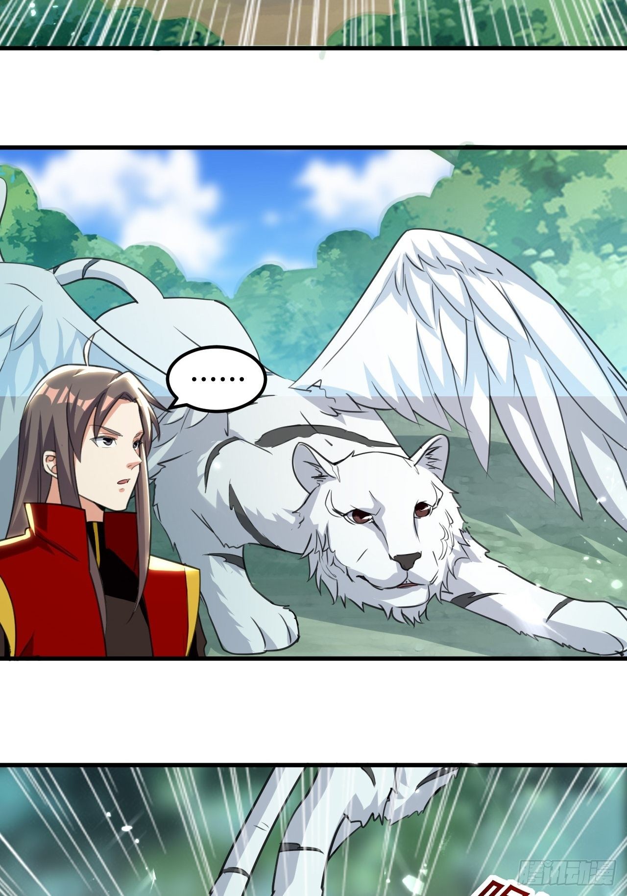 面对星王-第98话