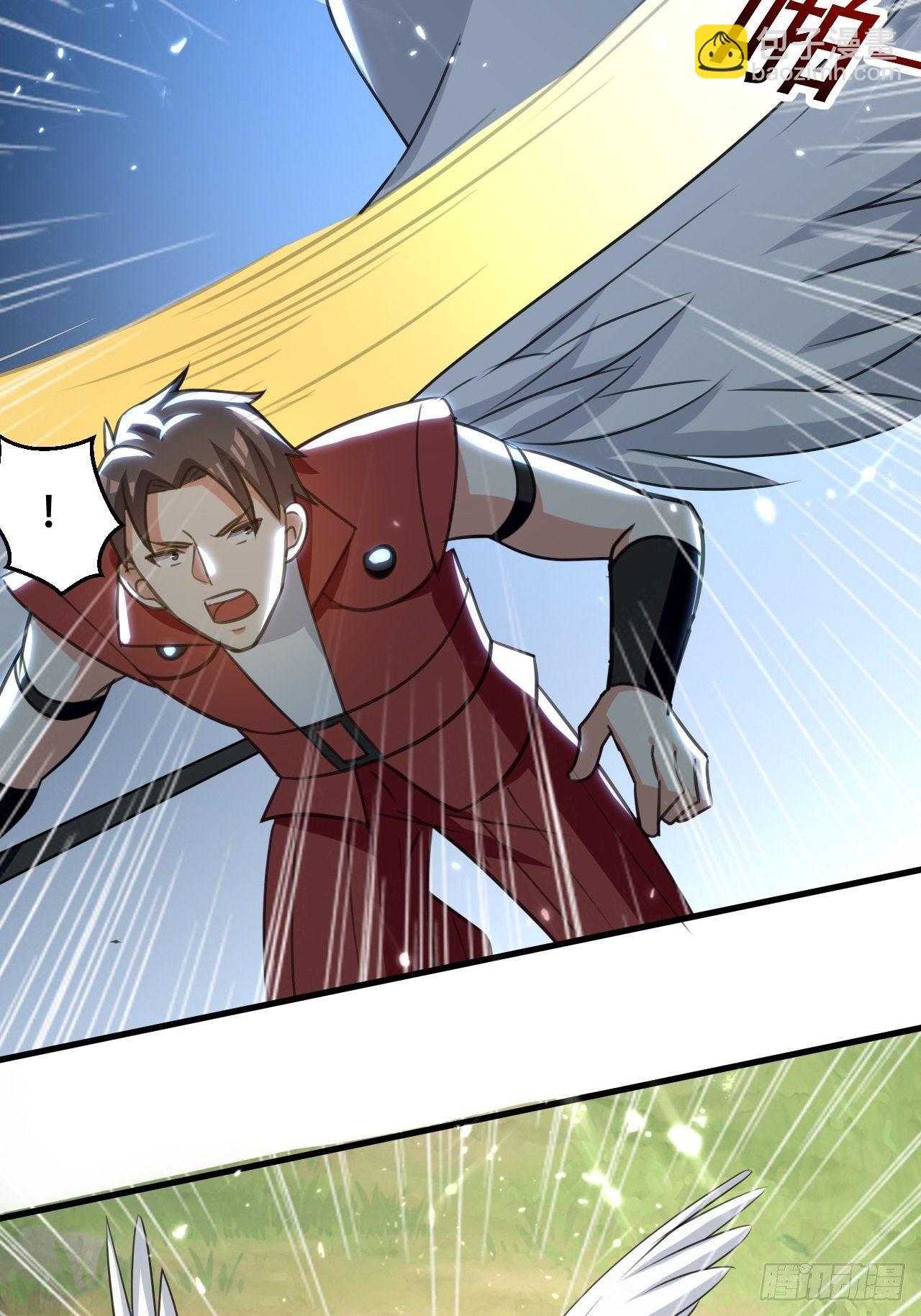 面对星王-第98话