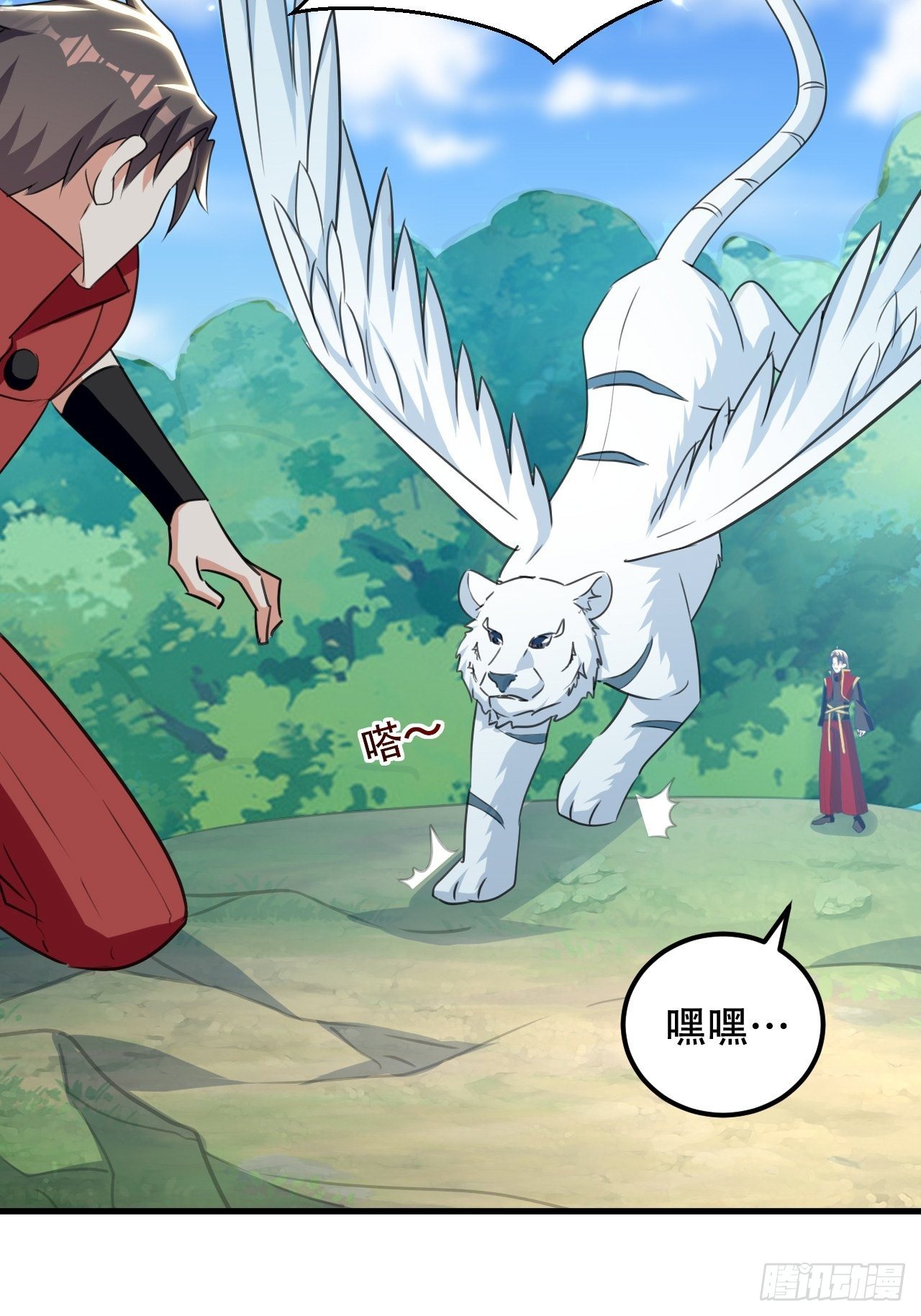 面对星王-第98话